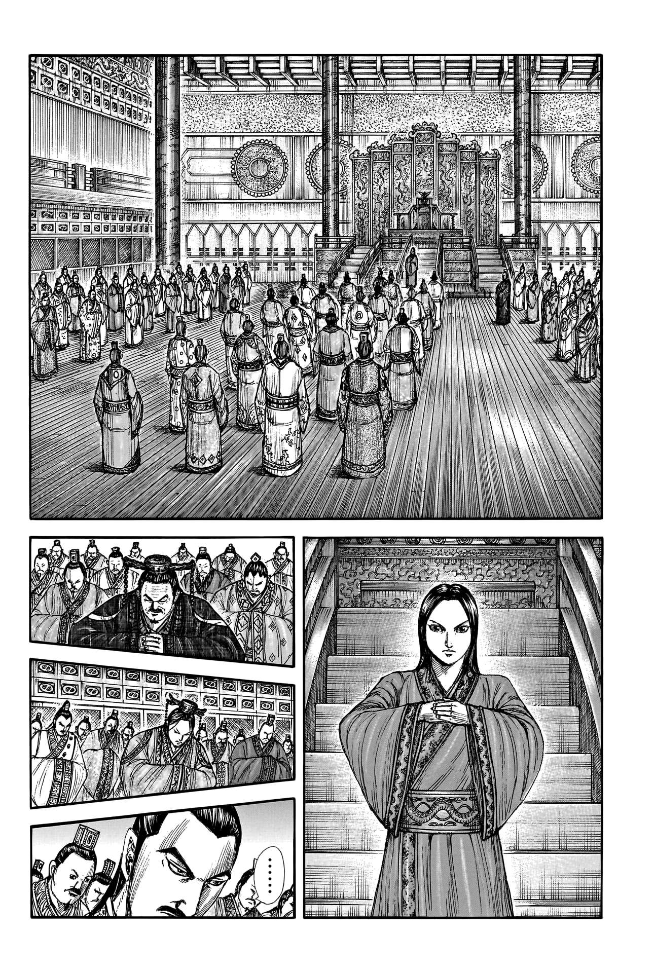 Read Kingdom ENGLISH Manga Online