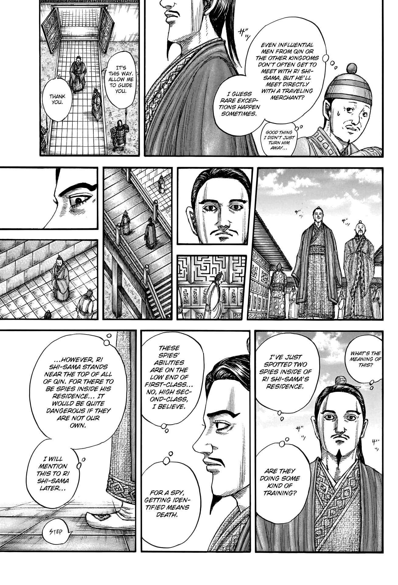 Read Kingdom ENGLISH Manga Online