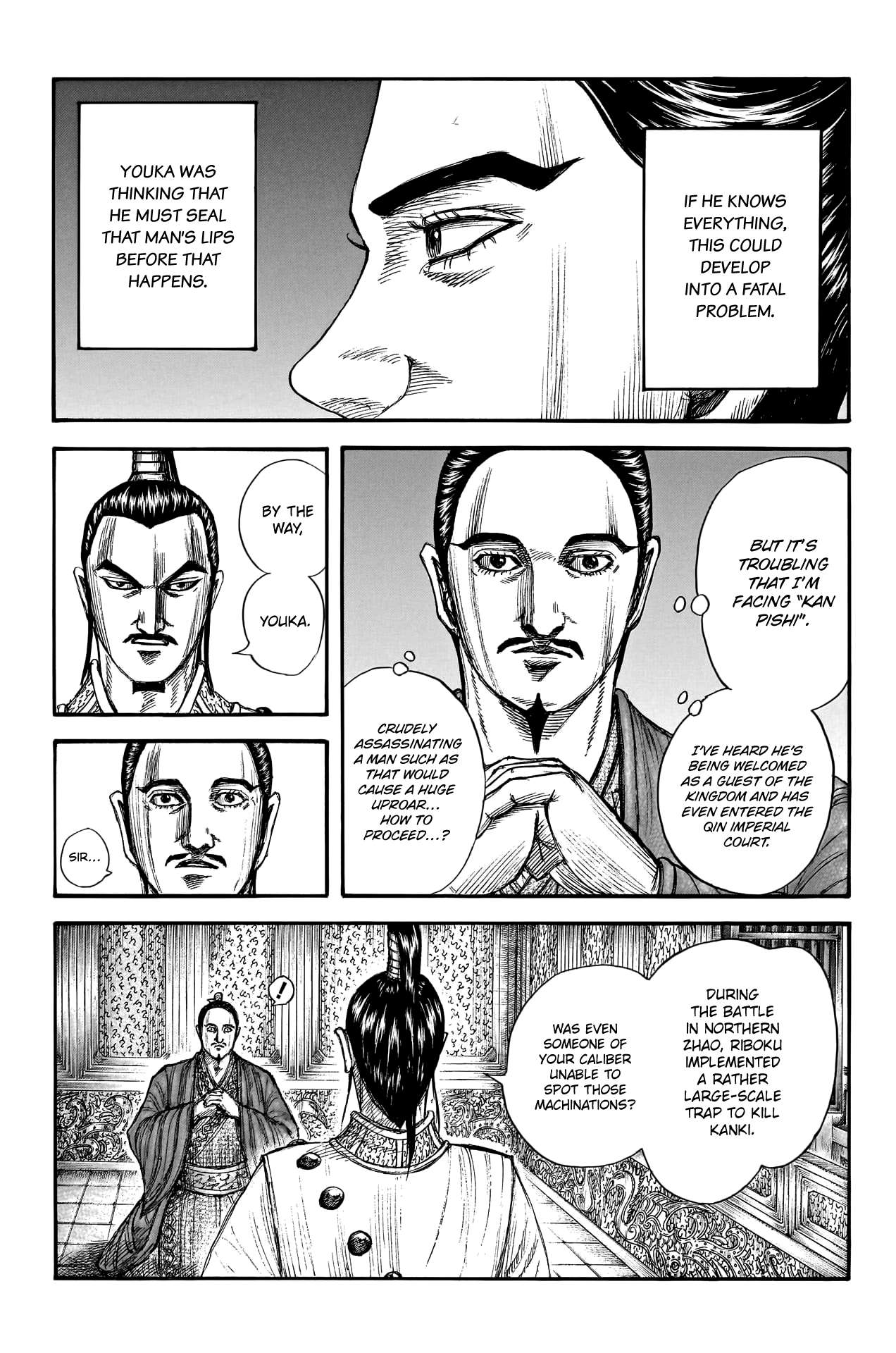 Read Kingdom ENGLISH Manga Online