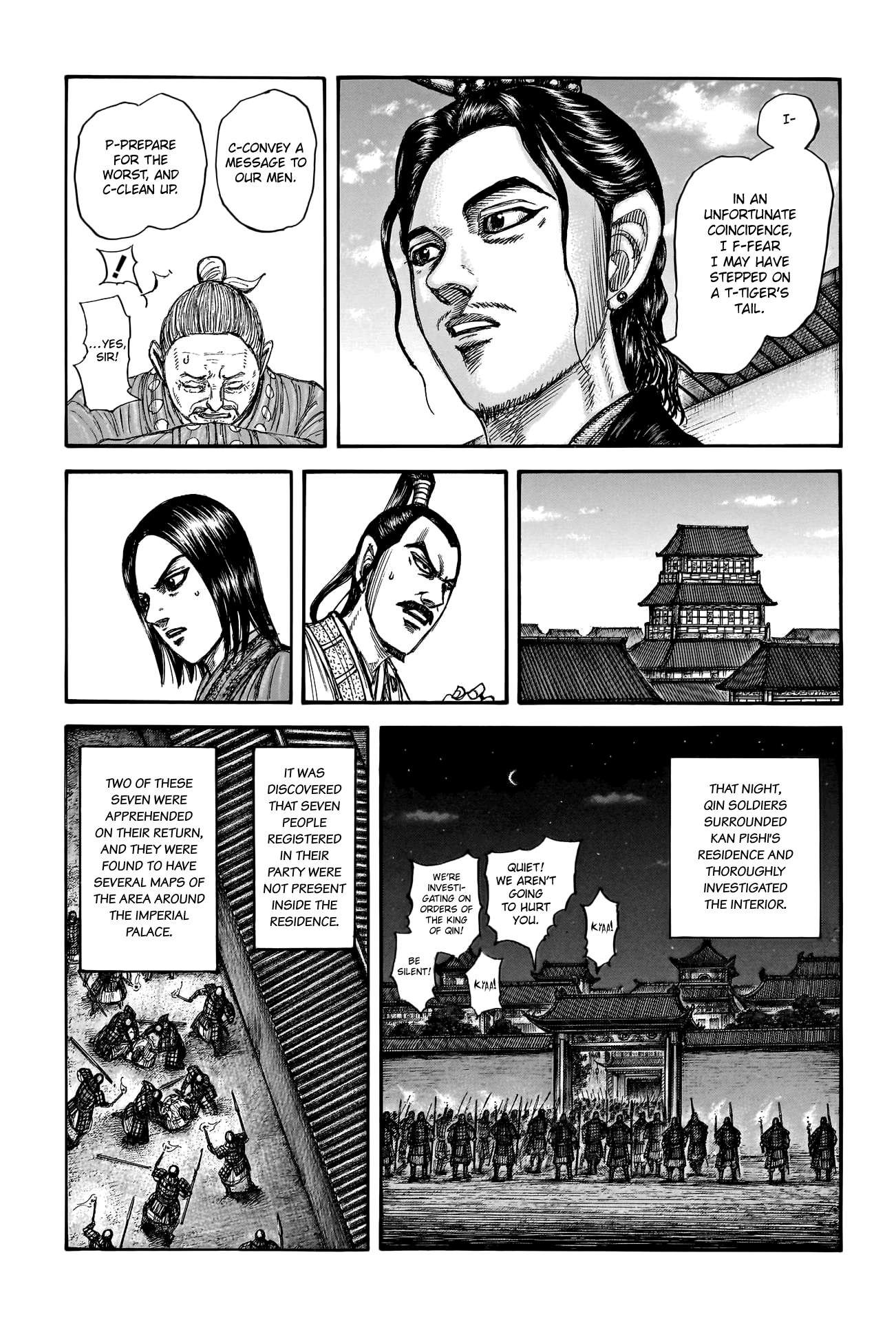 Read Kingdom ENGLISH Manga Online
