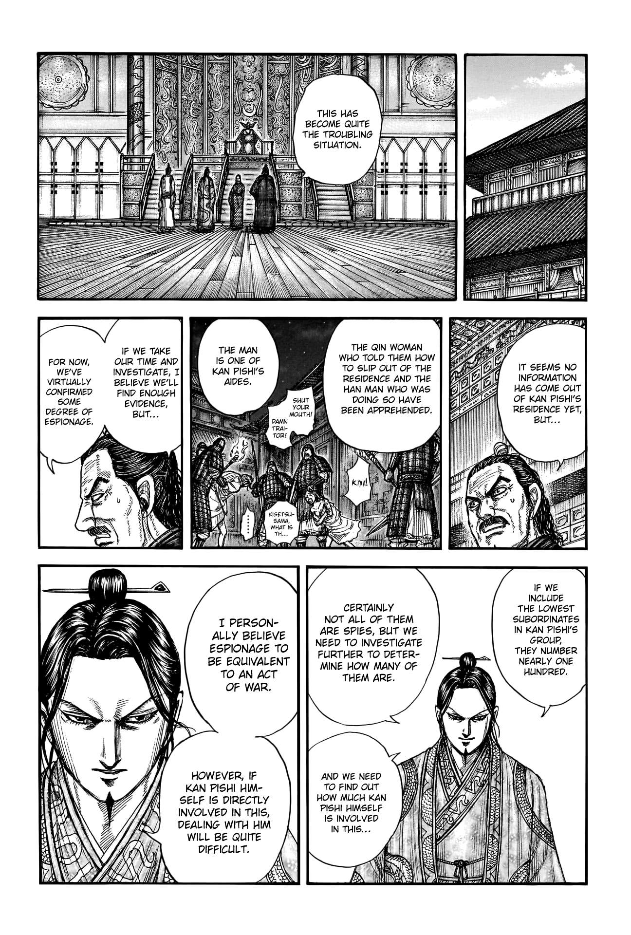 Read Kingdom ENGLISH Manga Online