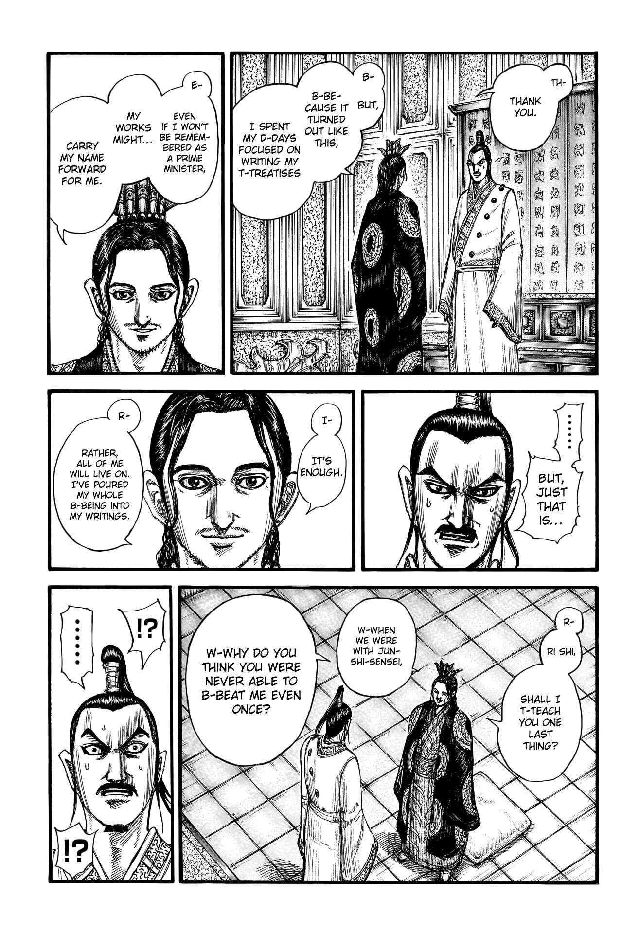 Read Kingdom ENGLISH Manga Online