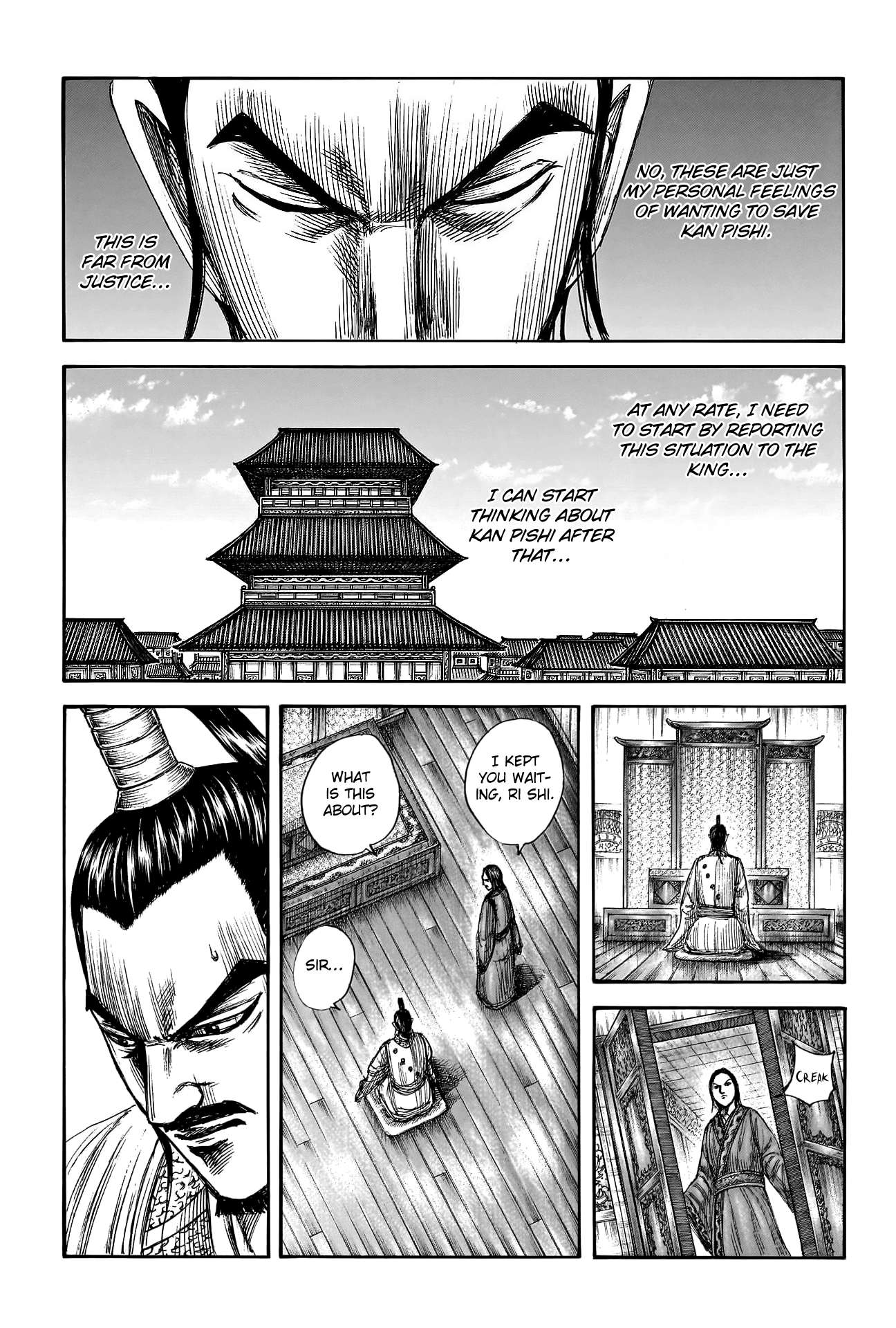 Read Kingdom ENGLISH Manga Online