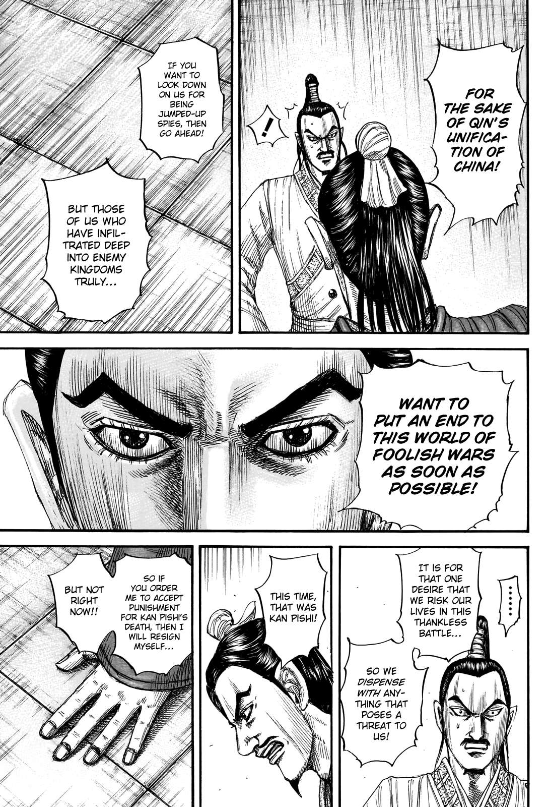 Read Kingdom ENGLISH Manga Online