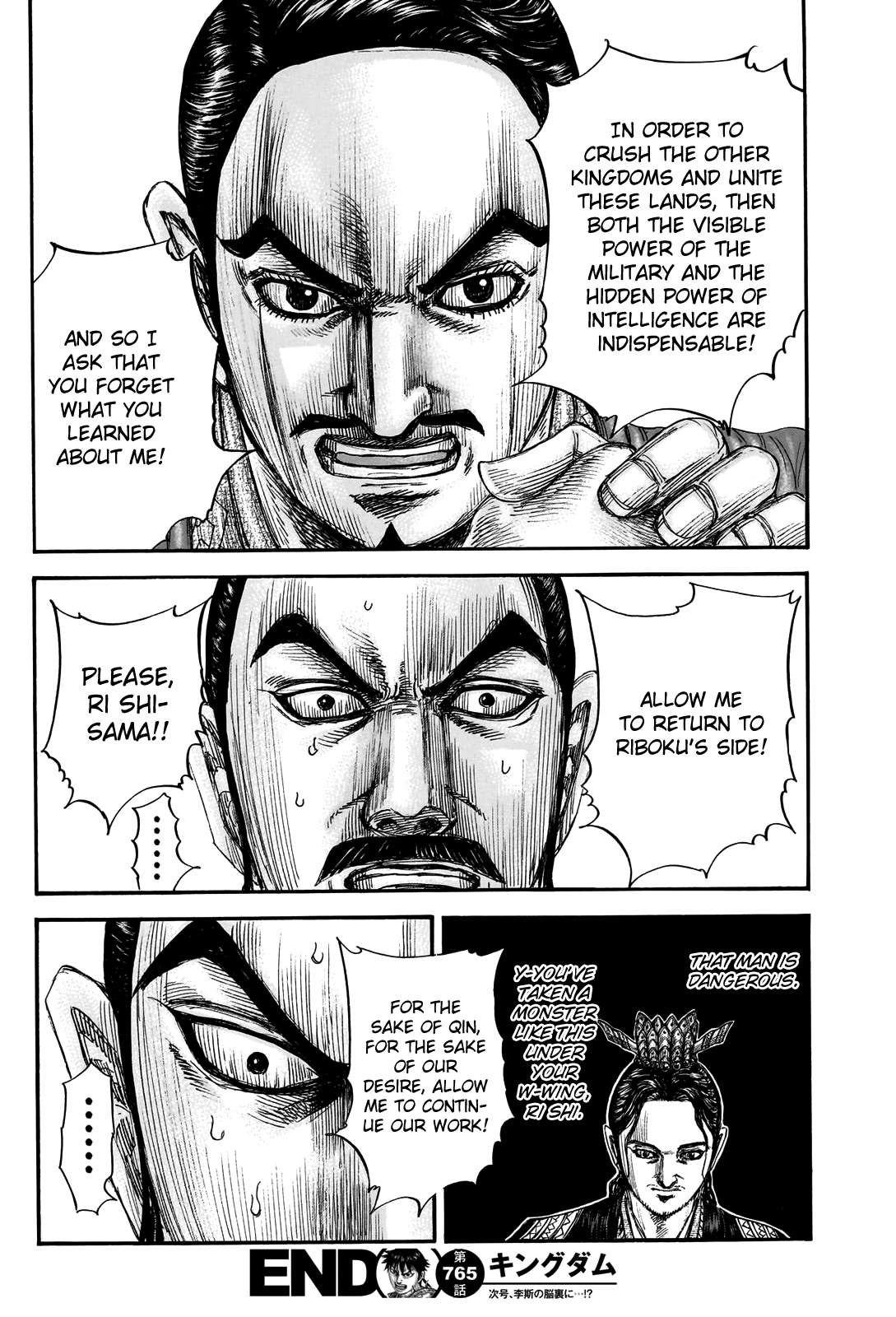 Read Kingdom ENGLISH Manga Online