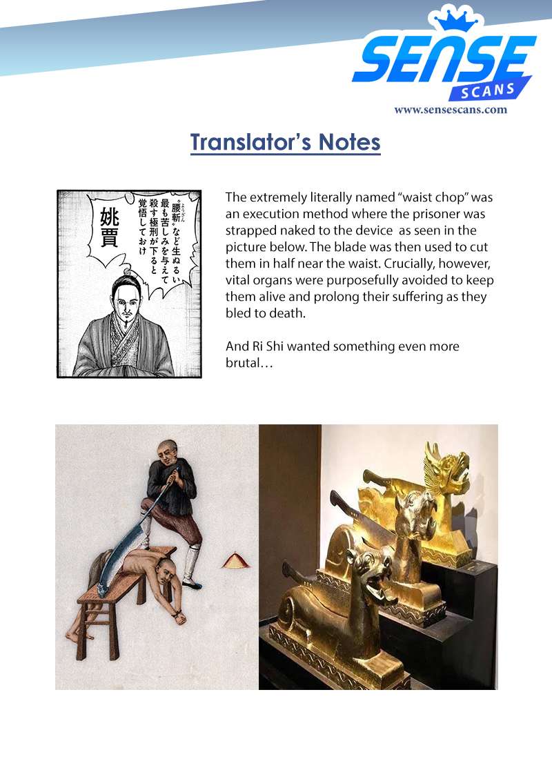 Read Kingdom ENGLISH Manga Online