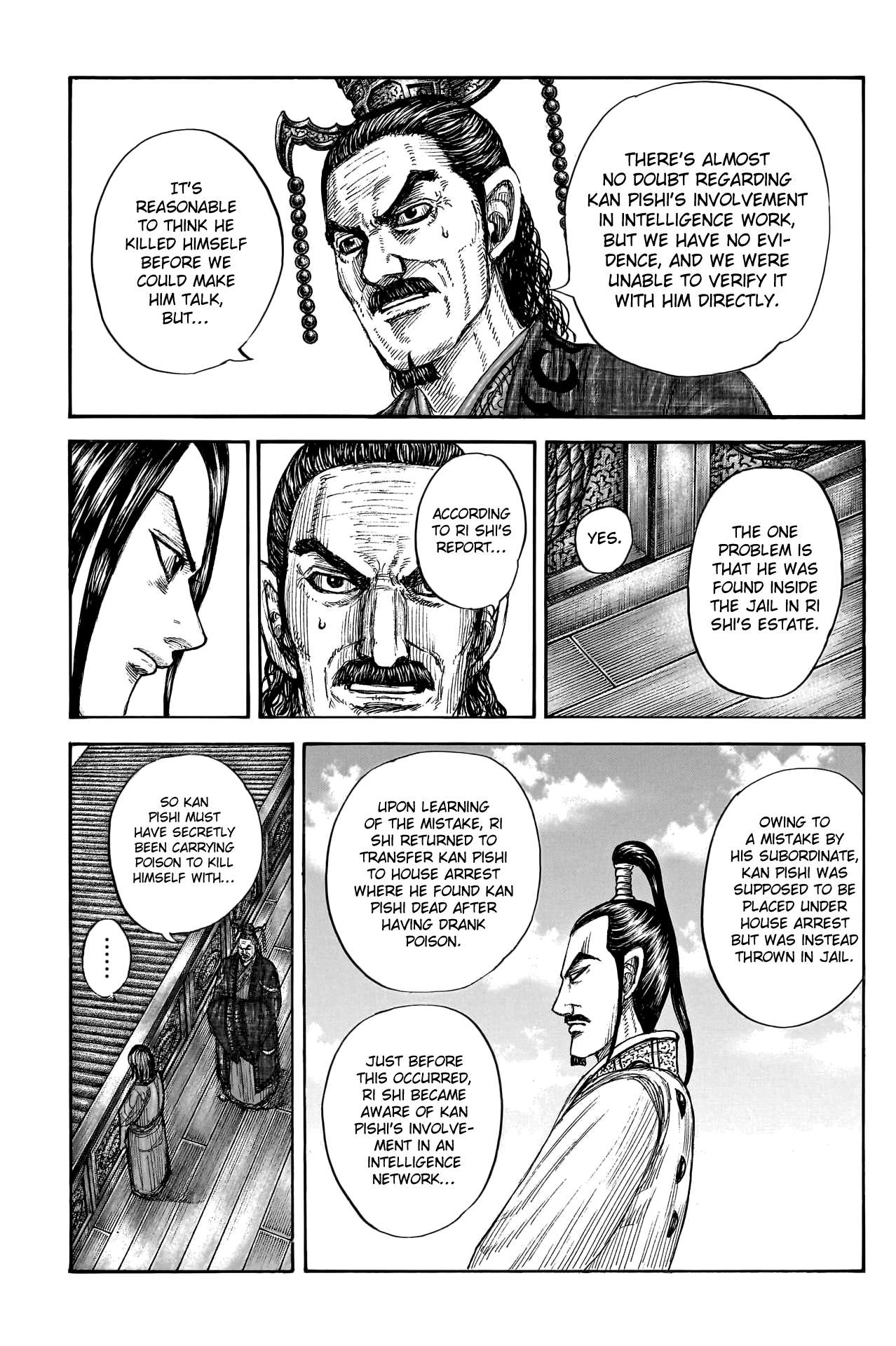 Read Kingdom ENGLISH Manga Online