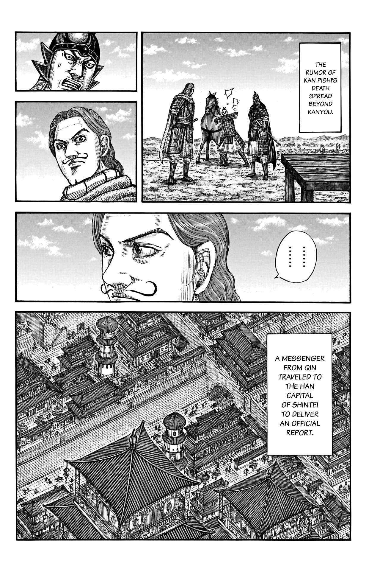 Read Kingdom ENGLISH Manga Online