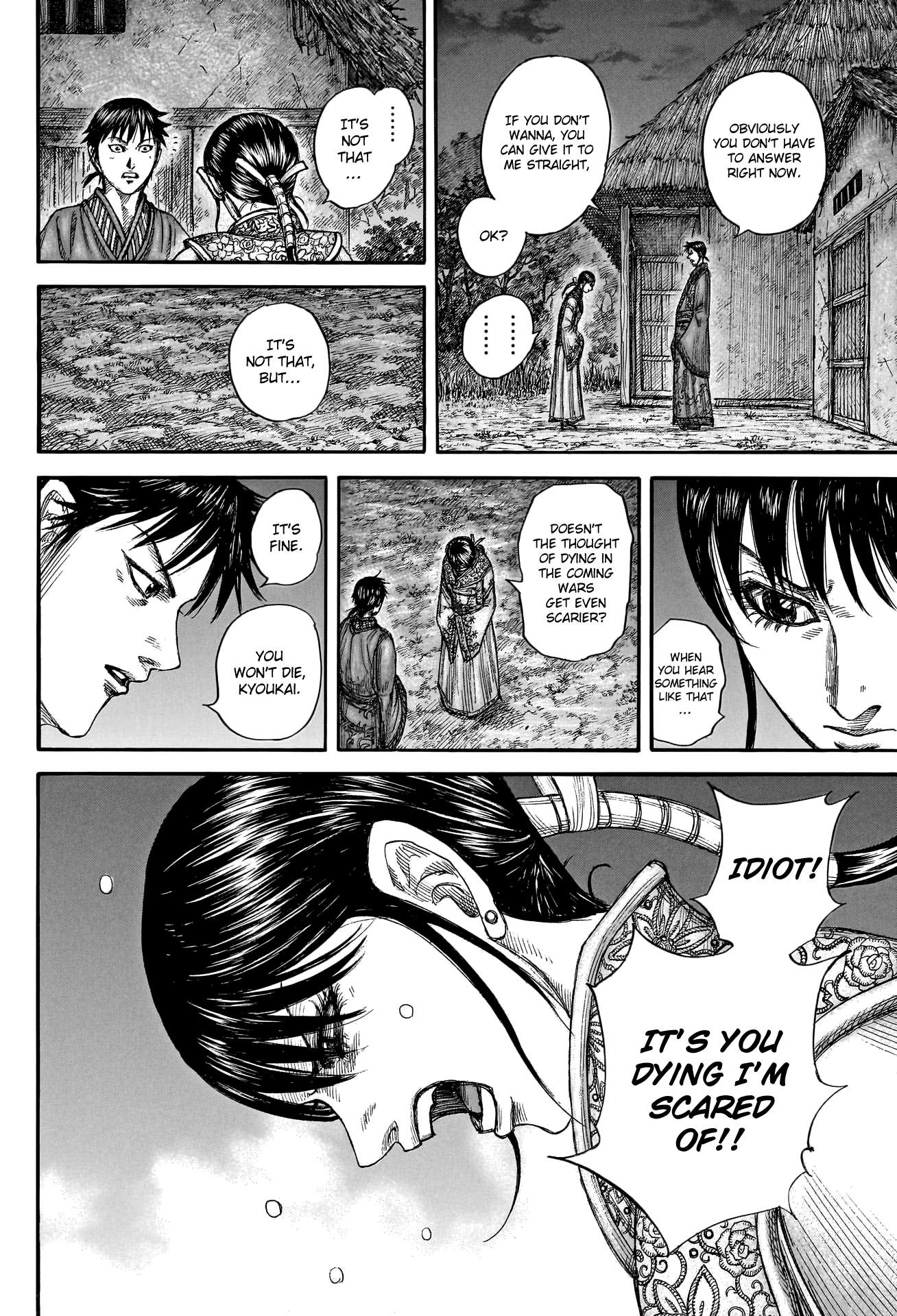 Read Kingdom ENGLISH Manga Online