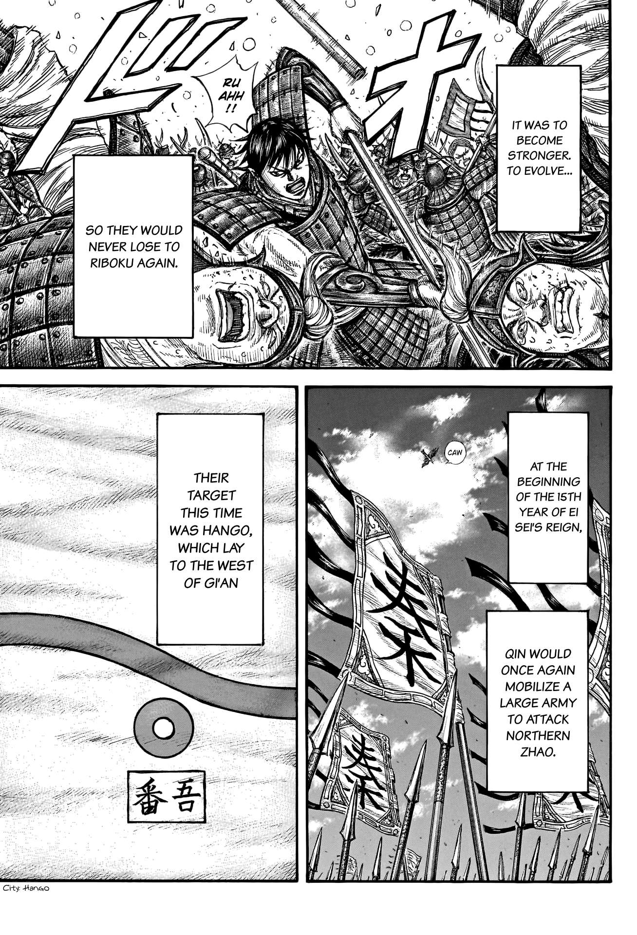 Read Kingdom ENGLISH Manga Online