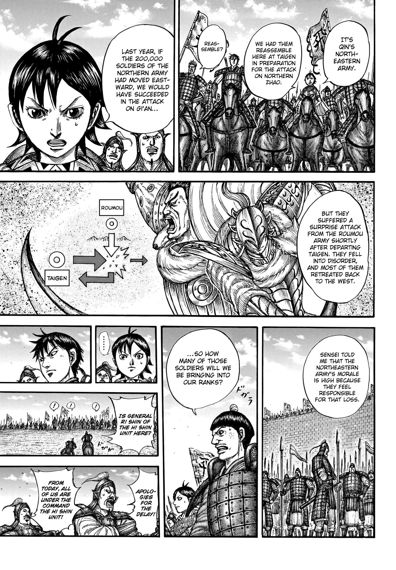 Read Kingdom ENGLISH Manga Online
