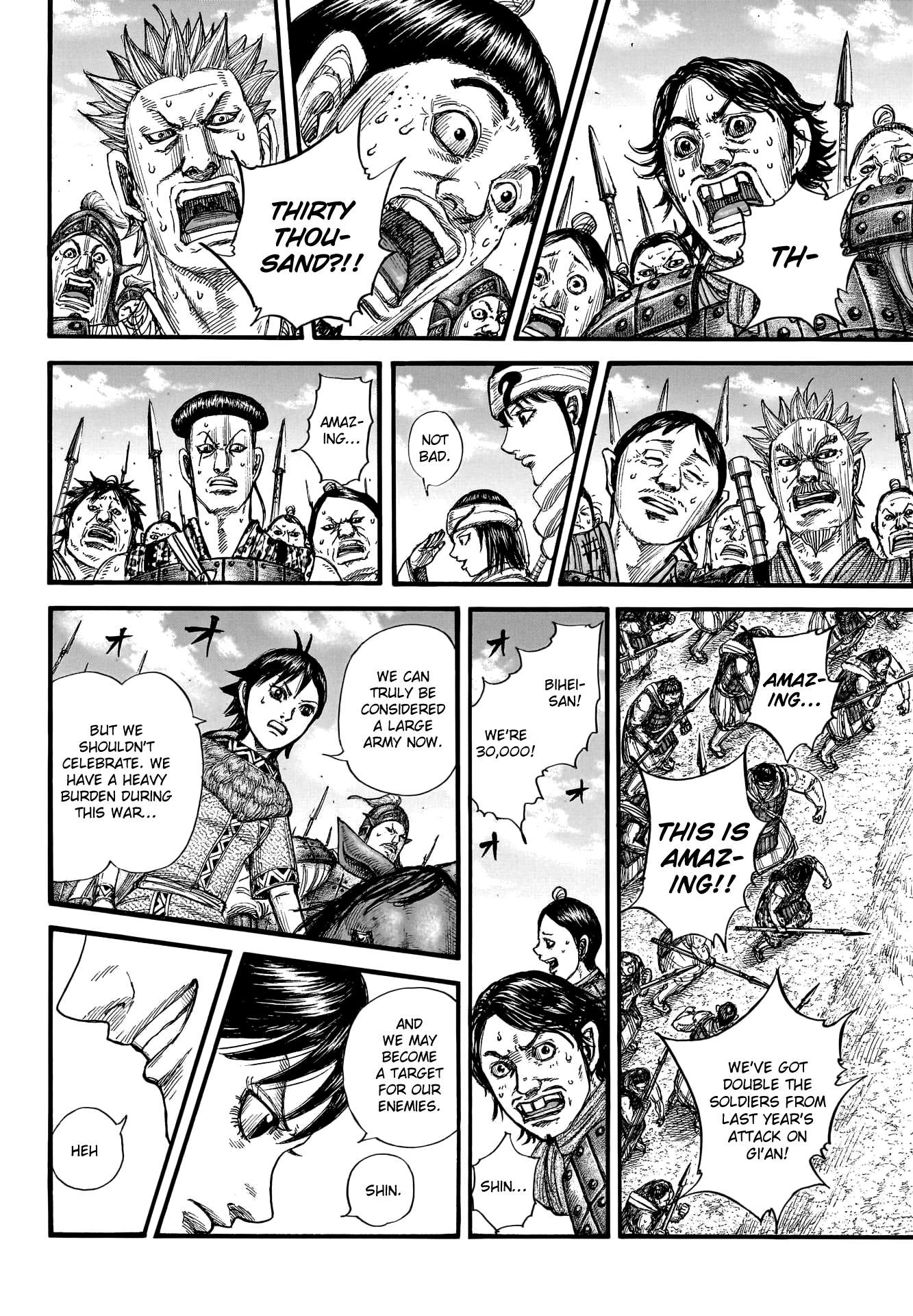 Read Kingdom ENGLISH Manga Online