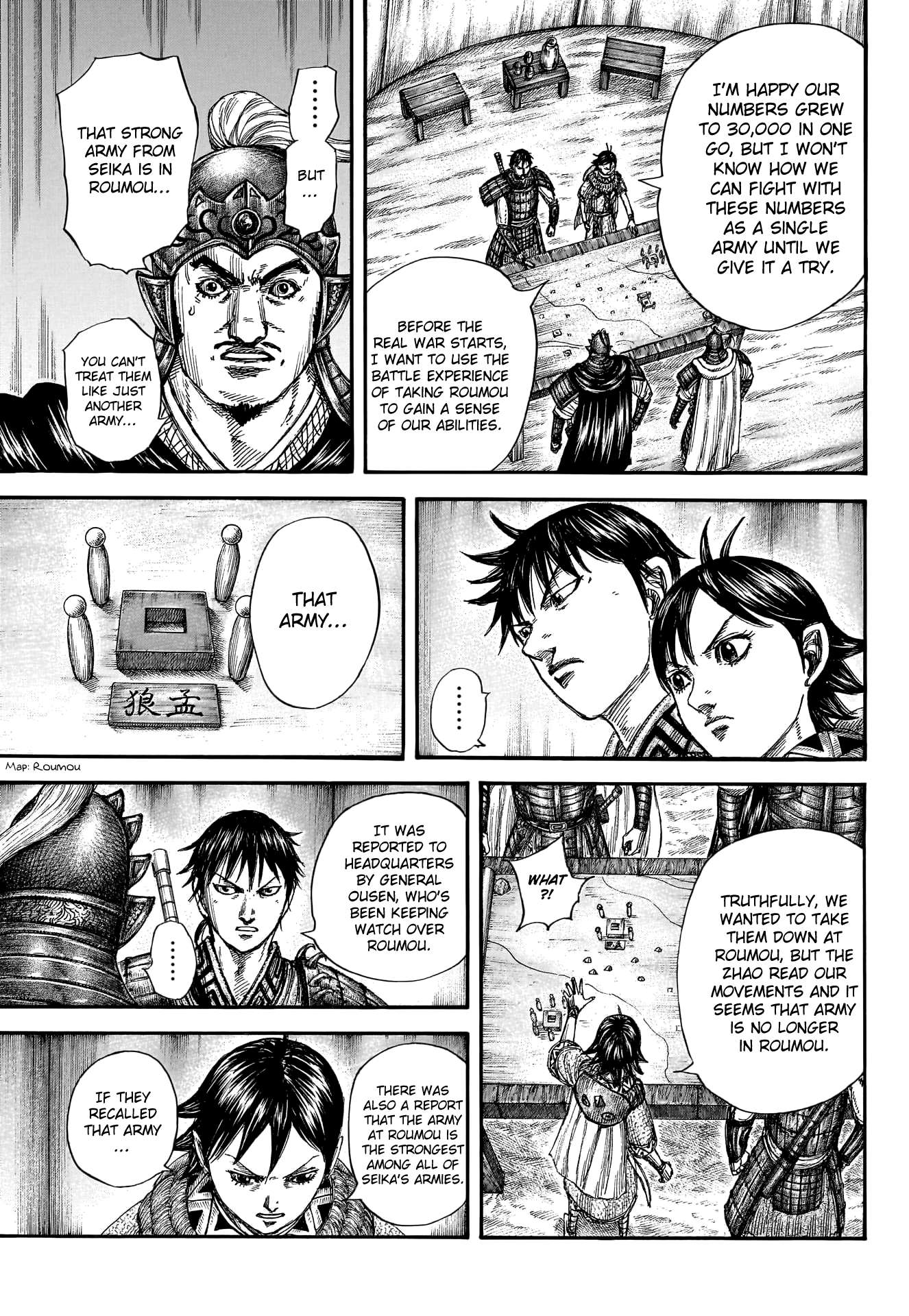 Read Kingdom ENGLISH Manga Online