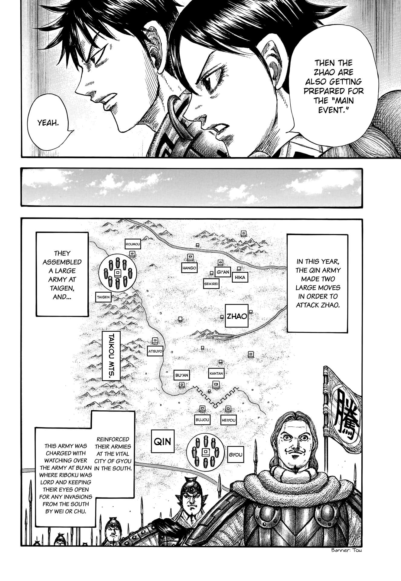 Read Kingdom ENGLISH Manga Online