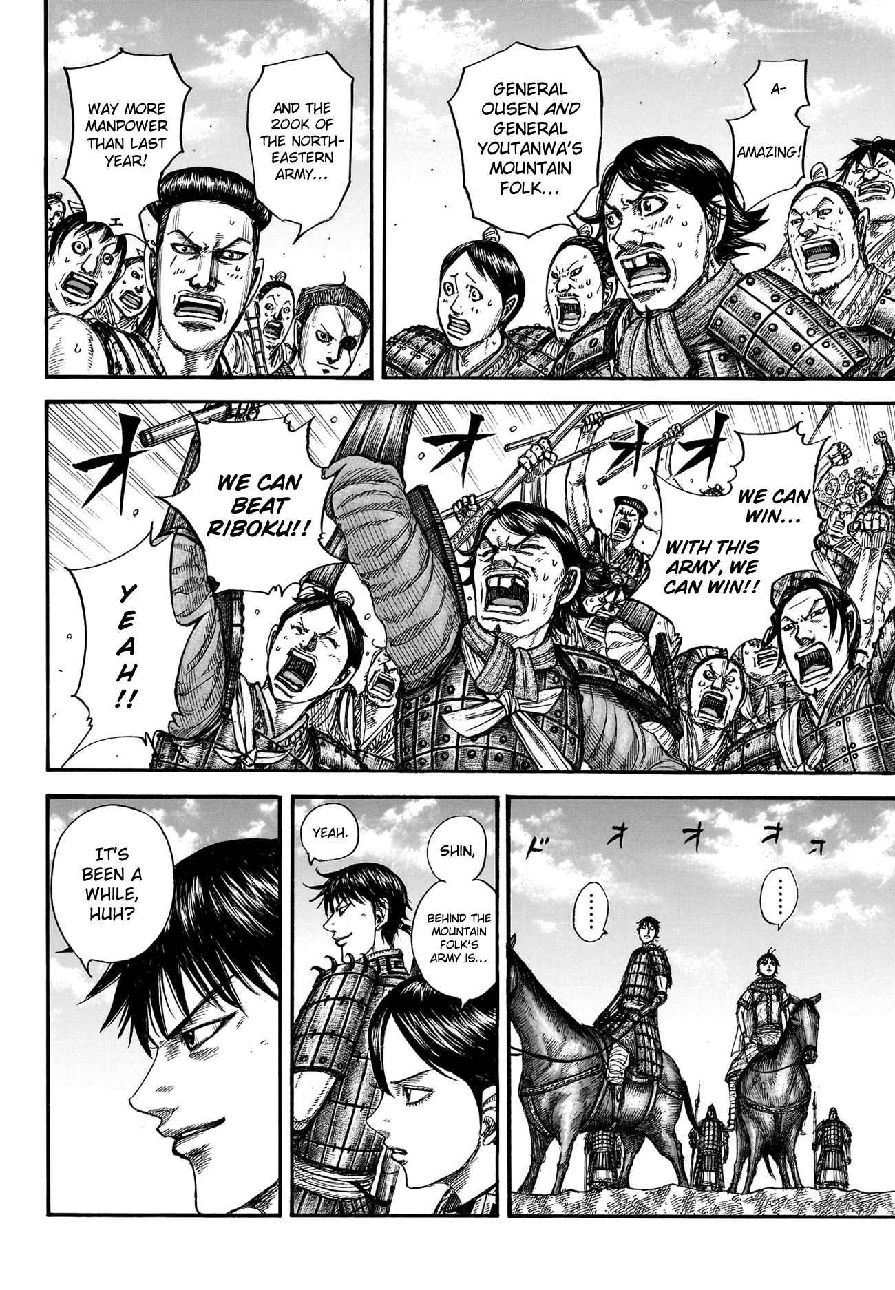 Read Kingdom ENGLISH Manga Online