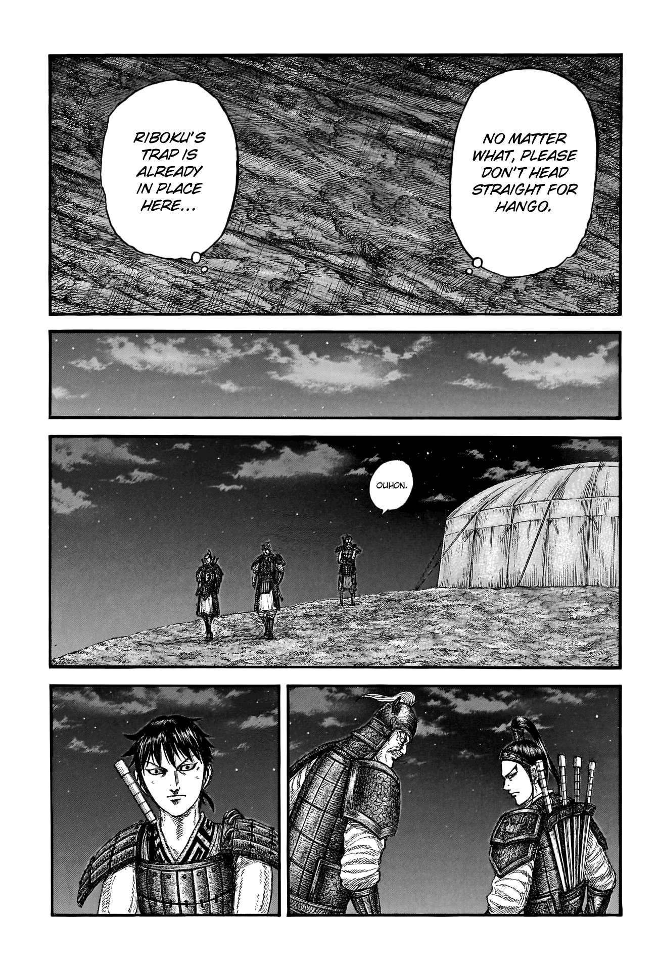 Read Kingdom ENGLISH Manga Online