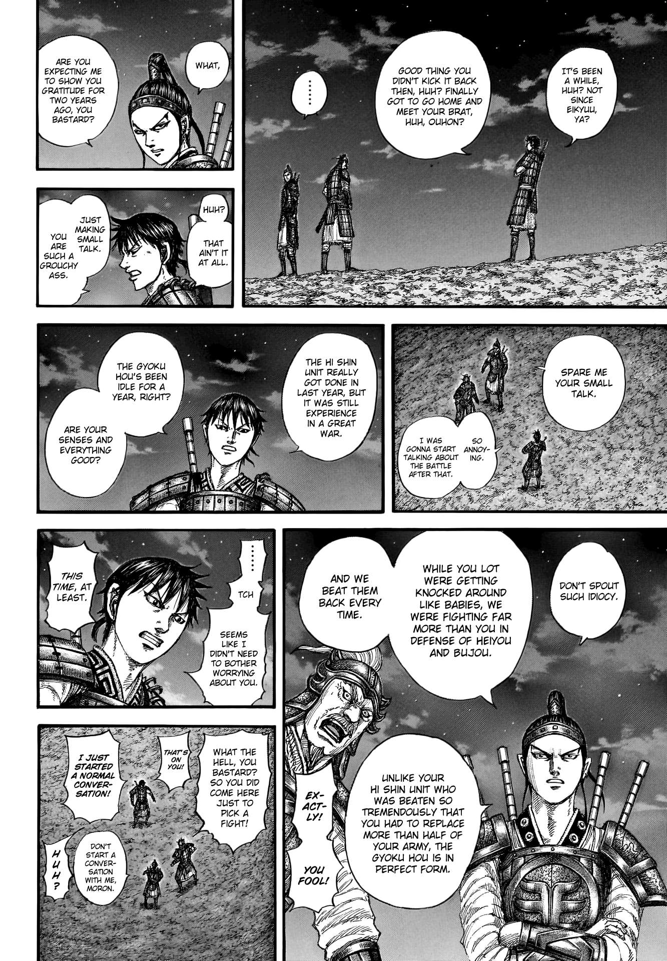 Read Kingdom ENGLISH Manga Online