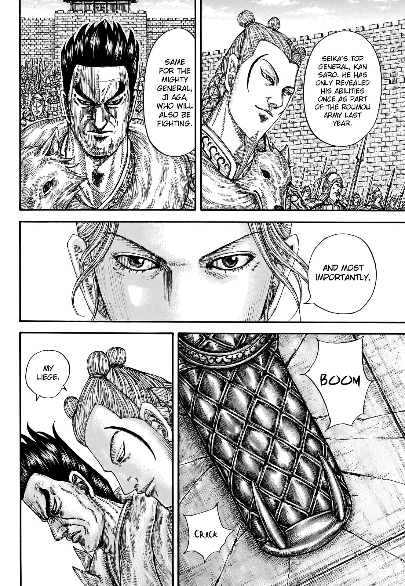 Read Kingdom ENGLISH Manga Online