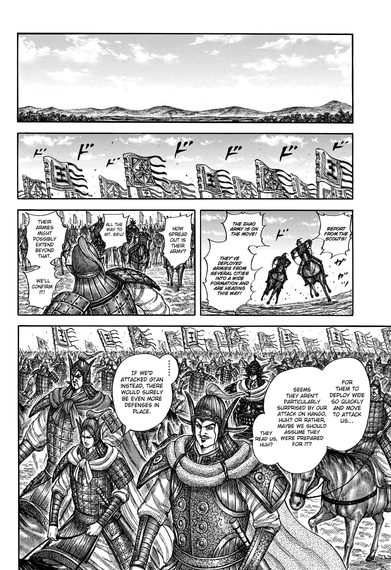 Read Kingdom ENGLISH Manga Online
