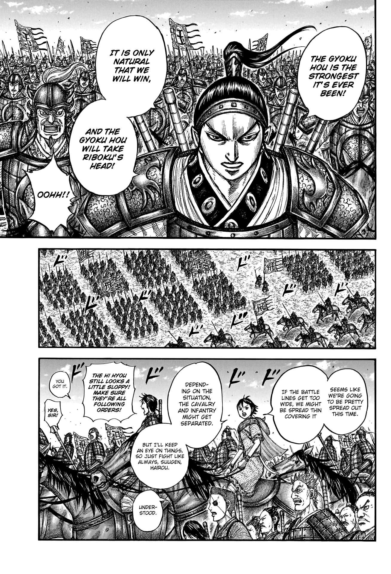 Read Kingdom ENGLISH Manga Online