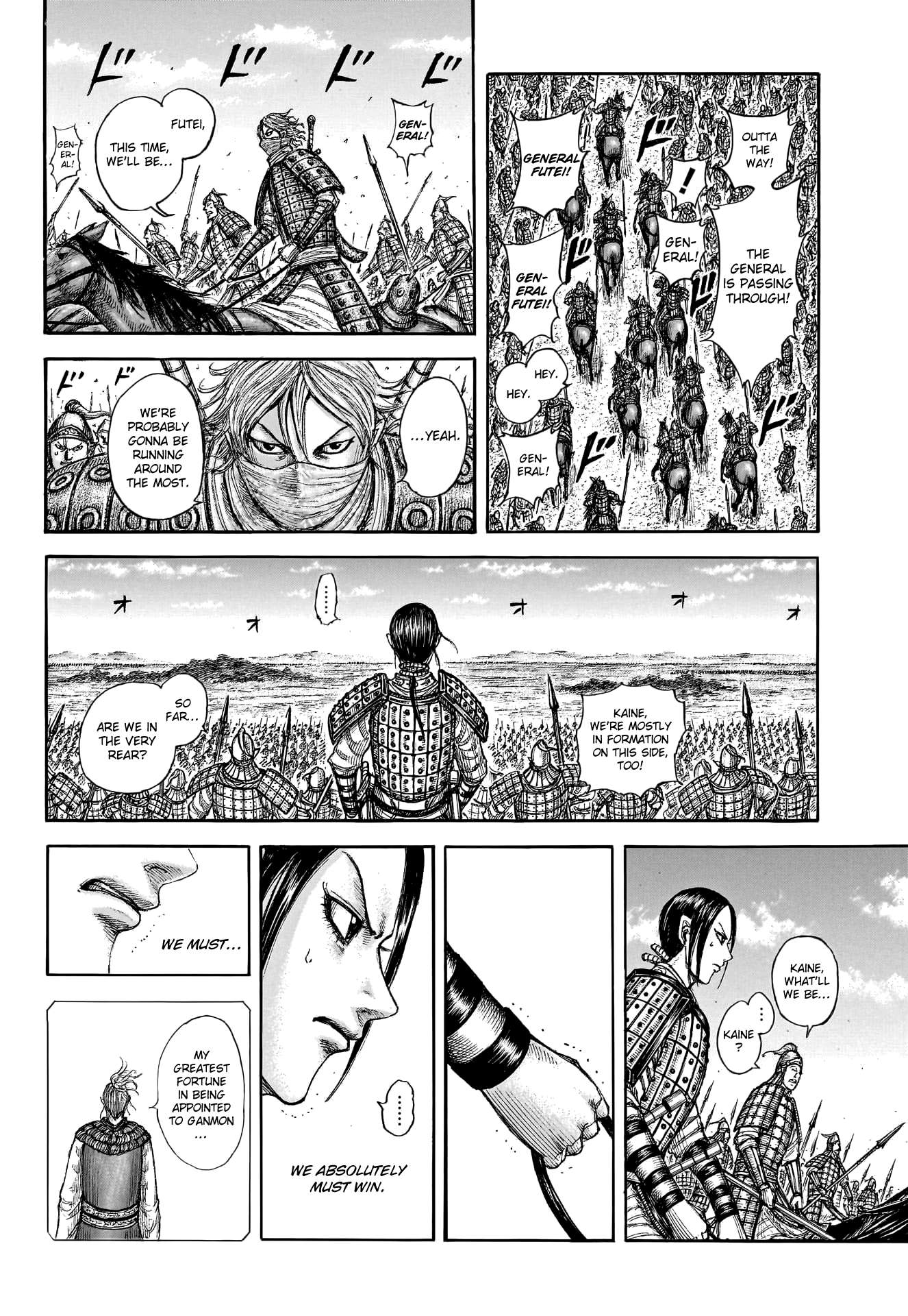 Read Kingdom ENGLISH Manga Online