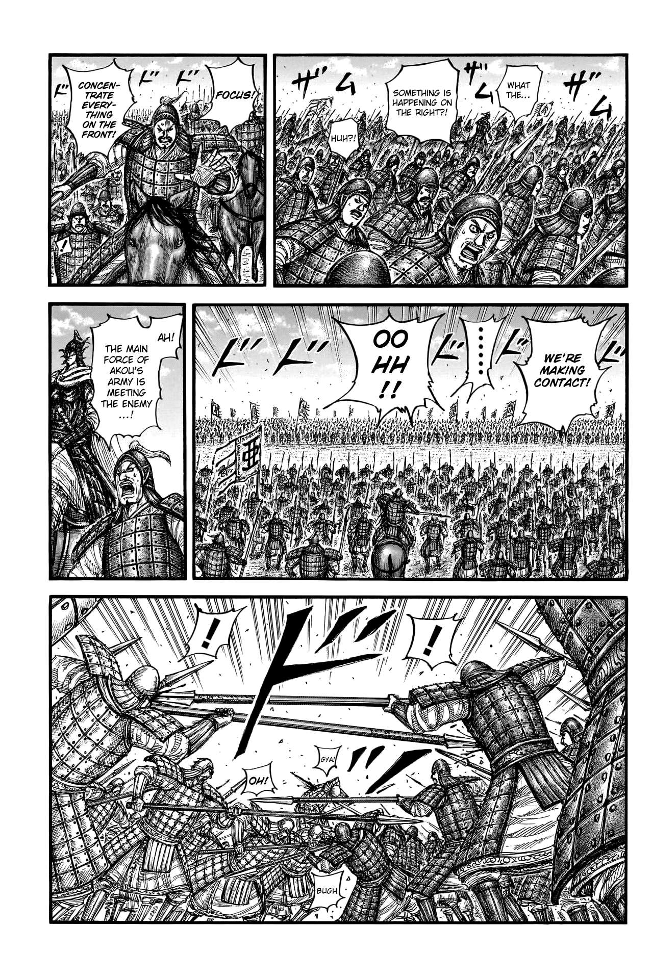 Read Kingdom ENGLISH Manga Online