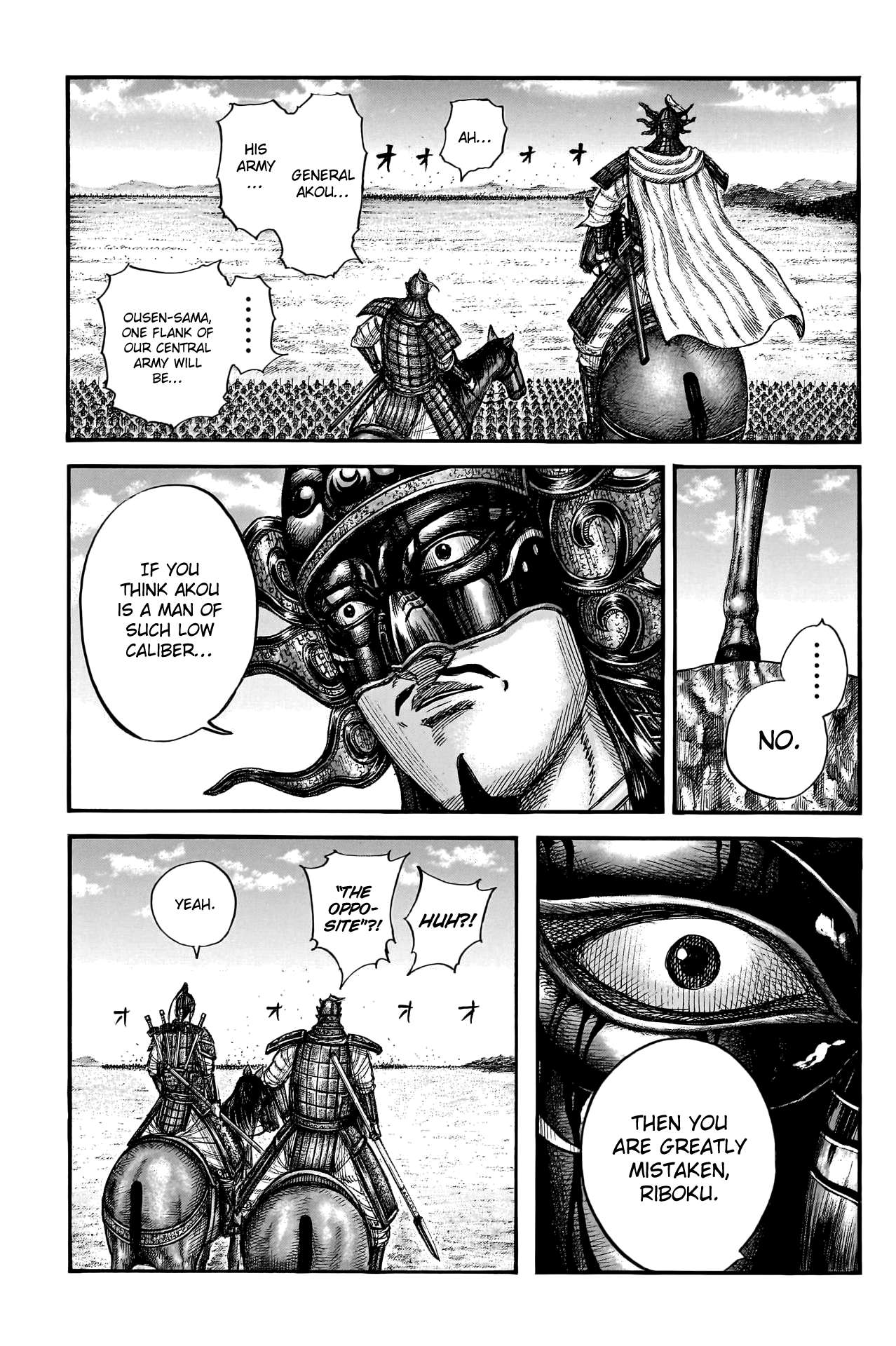 Read Kingdom ENGLISH Manga Online