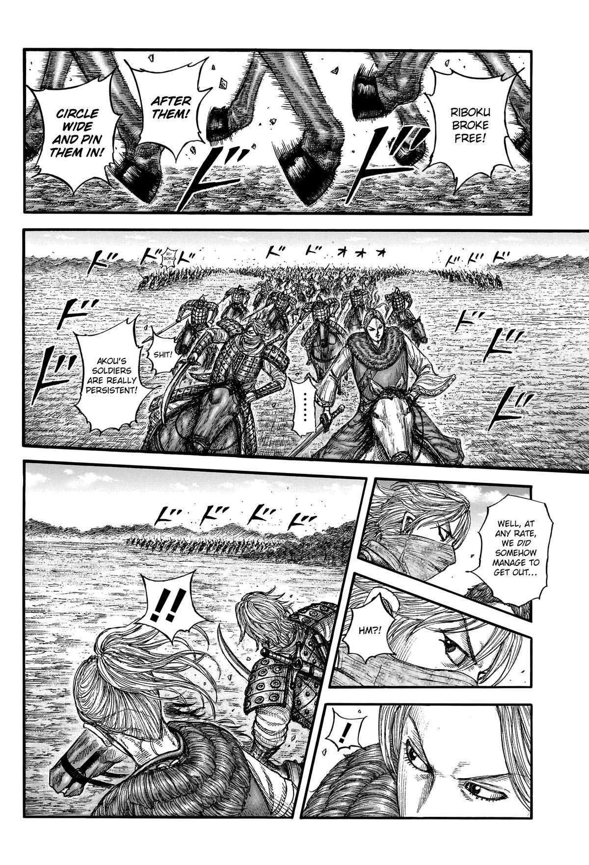 Read Kingdom ENGLISH Manga Online