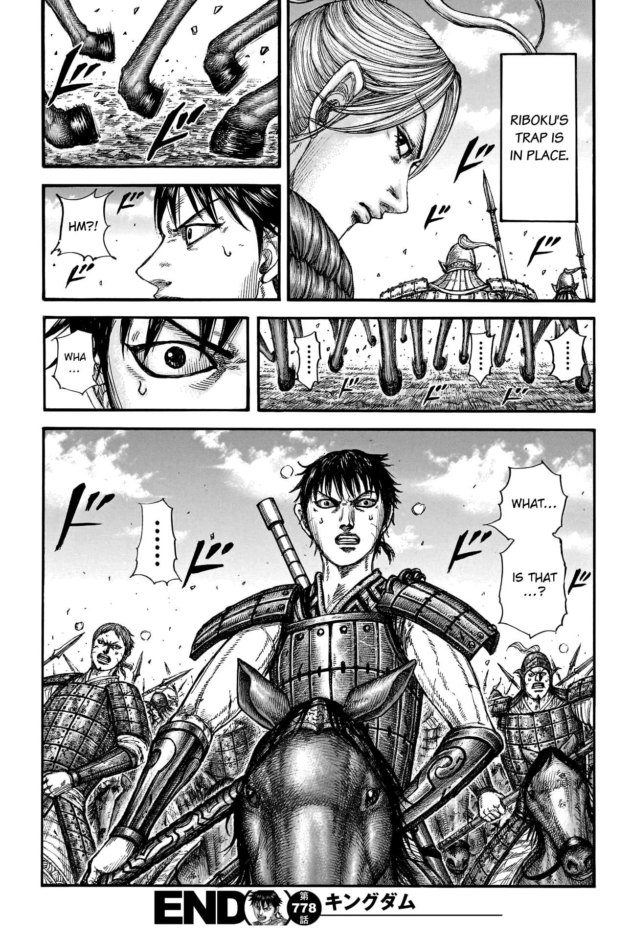 Read Kingdom ENGLISH Manga Online