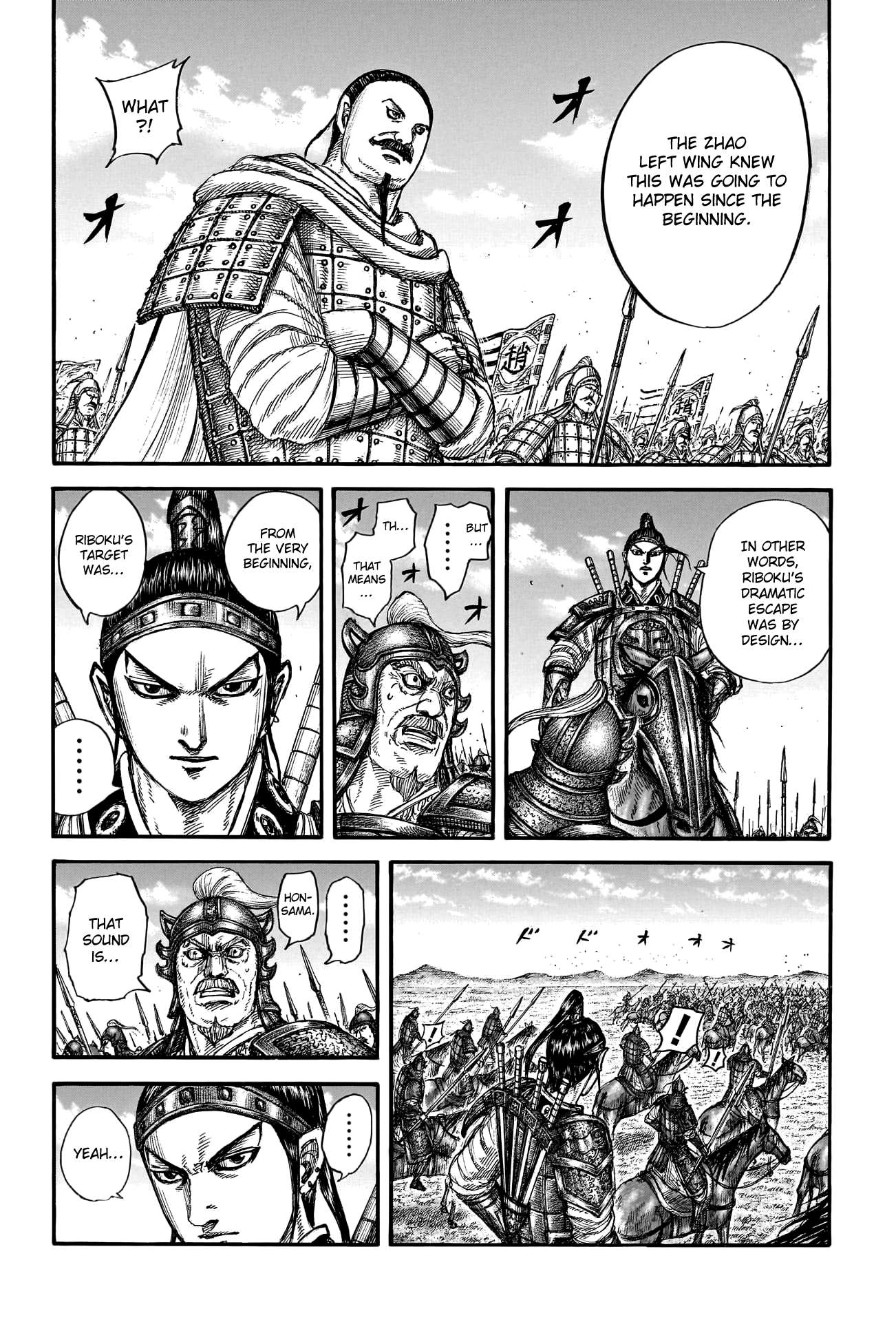 Read Kingdom ENGLISH Manga Online