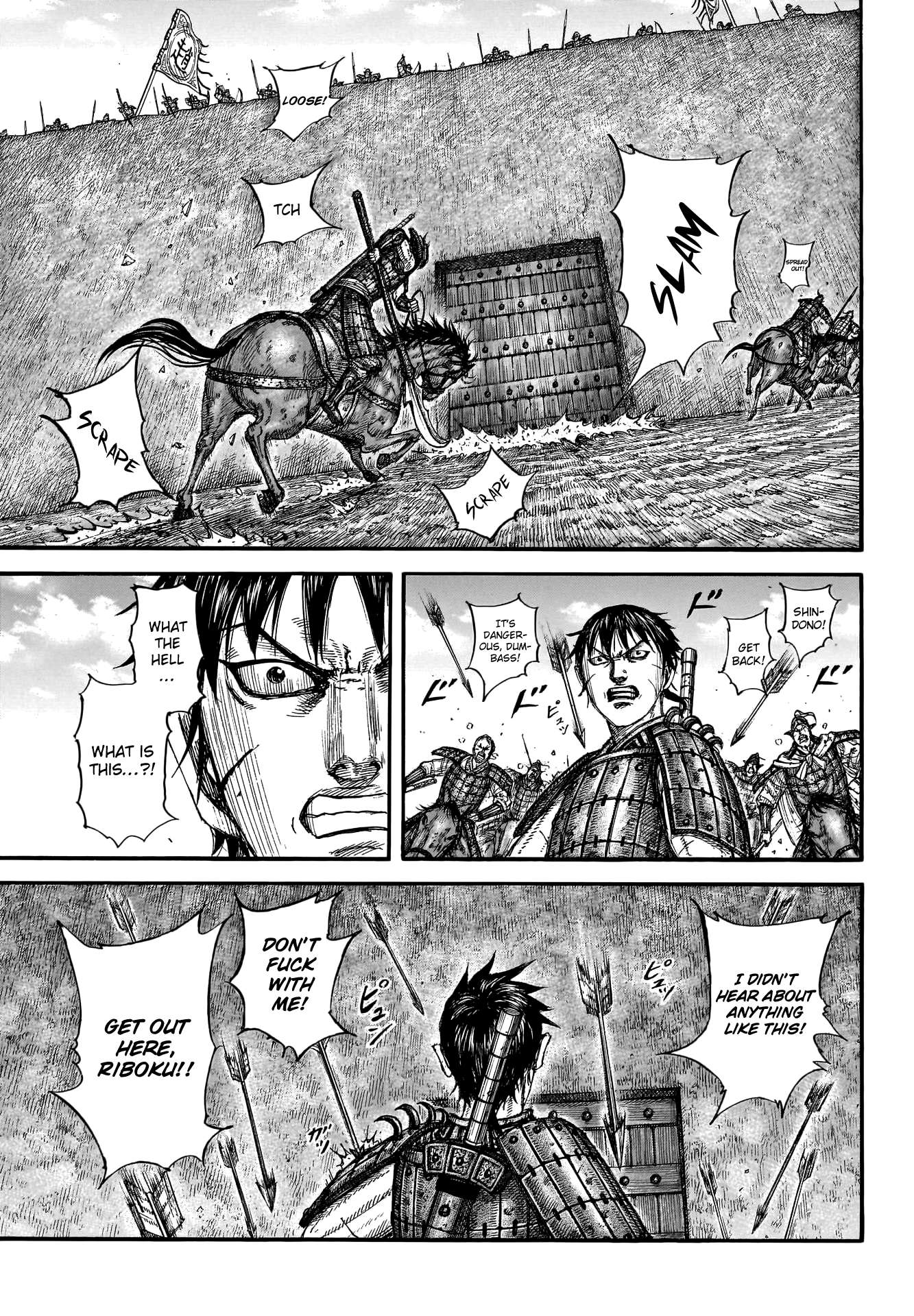 Read Kingdom ENGLISH Manga Online