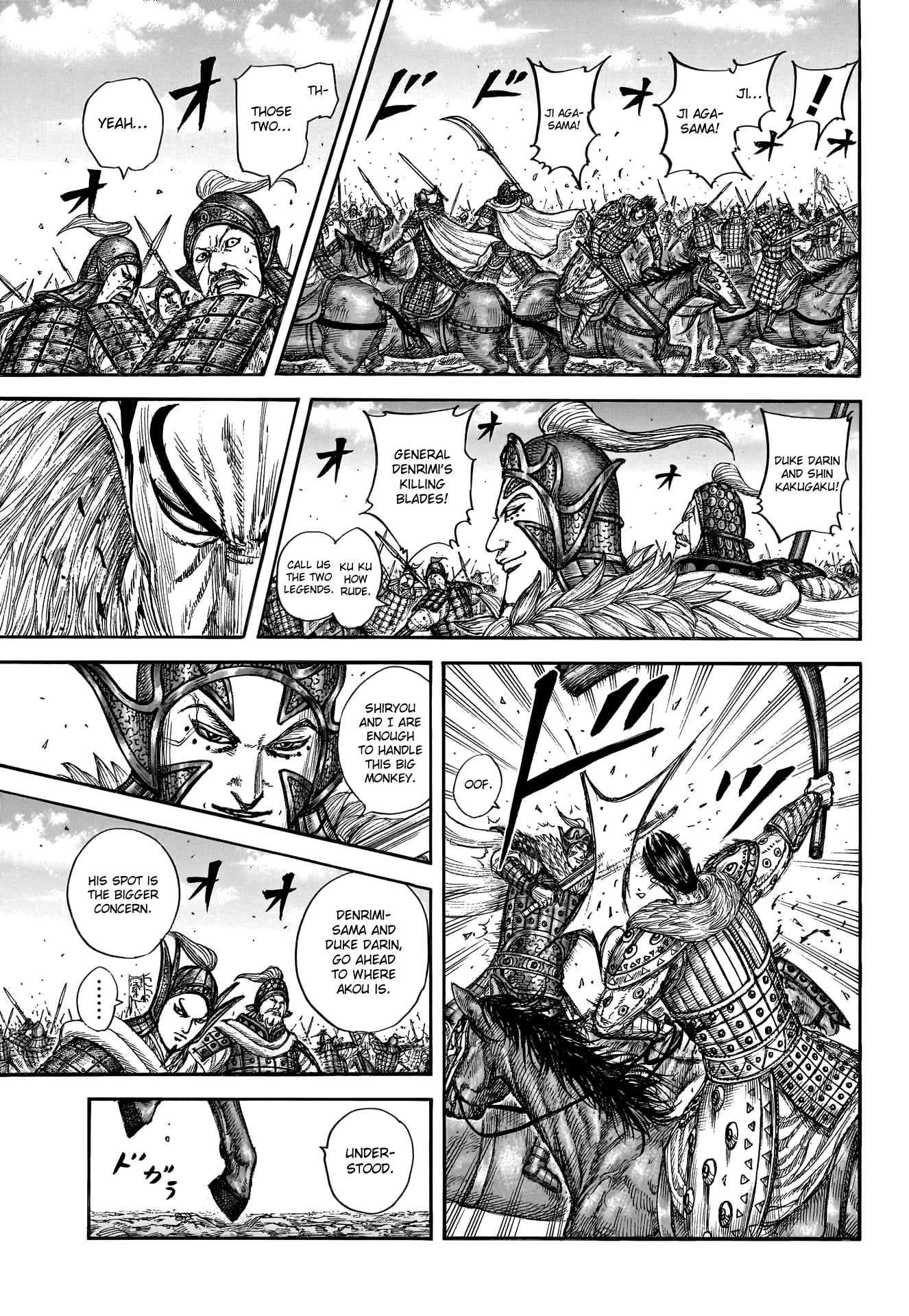 Read Kingdom ENGLISH Manga Online