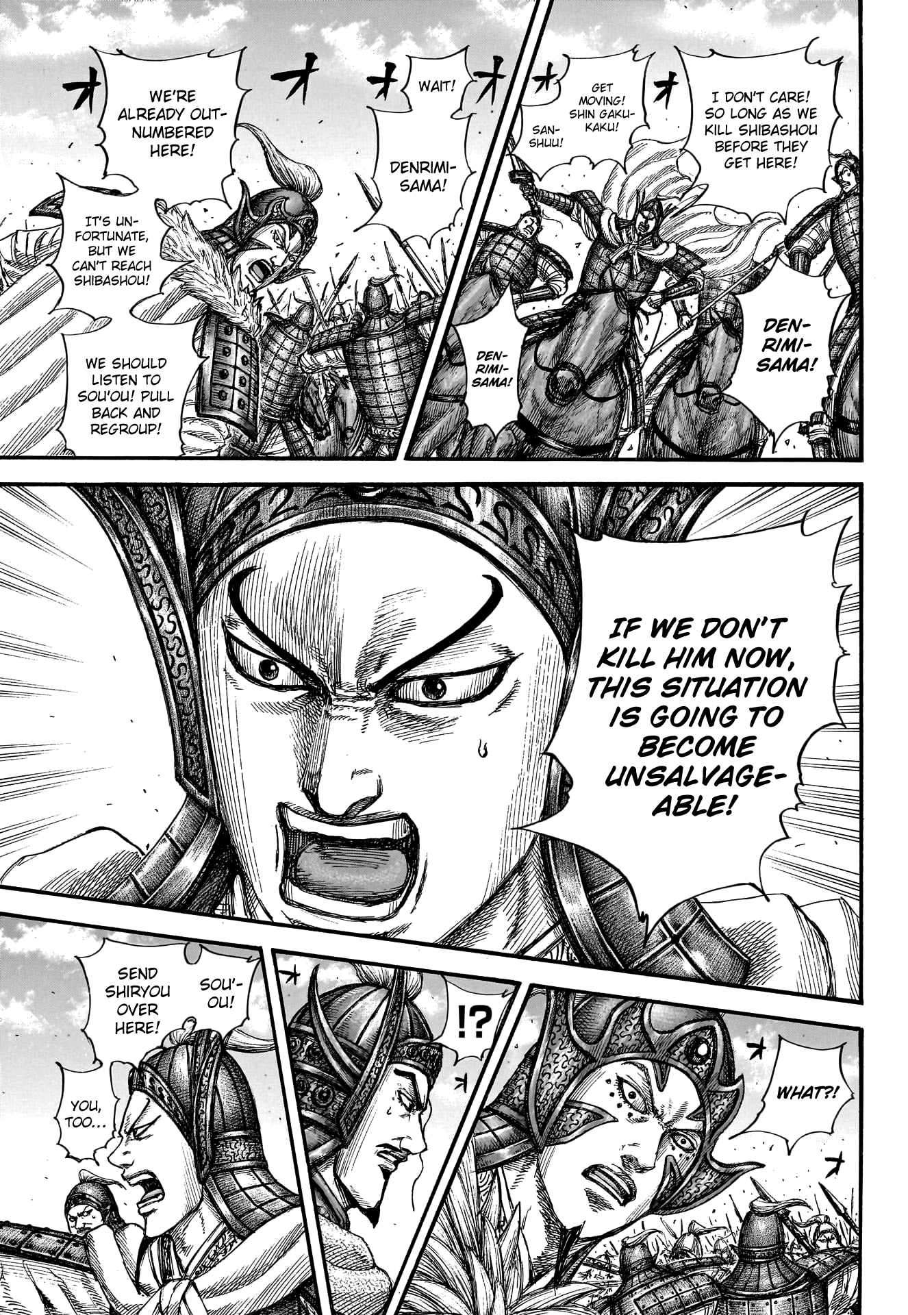 Read Kingdom ENGLISH Manga Online