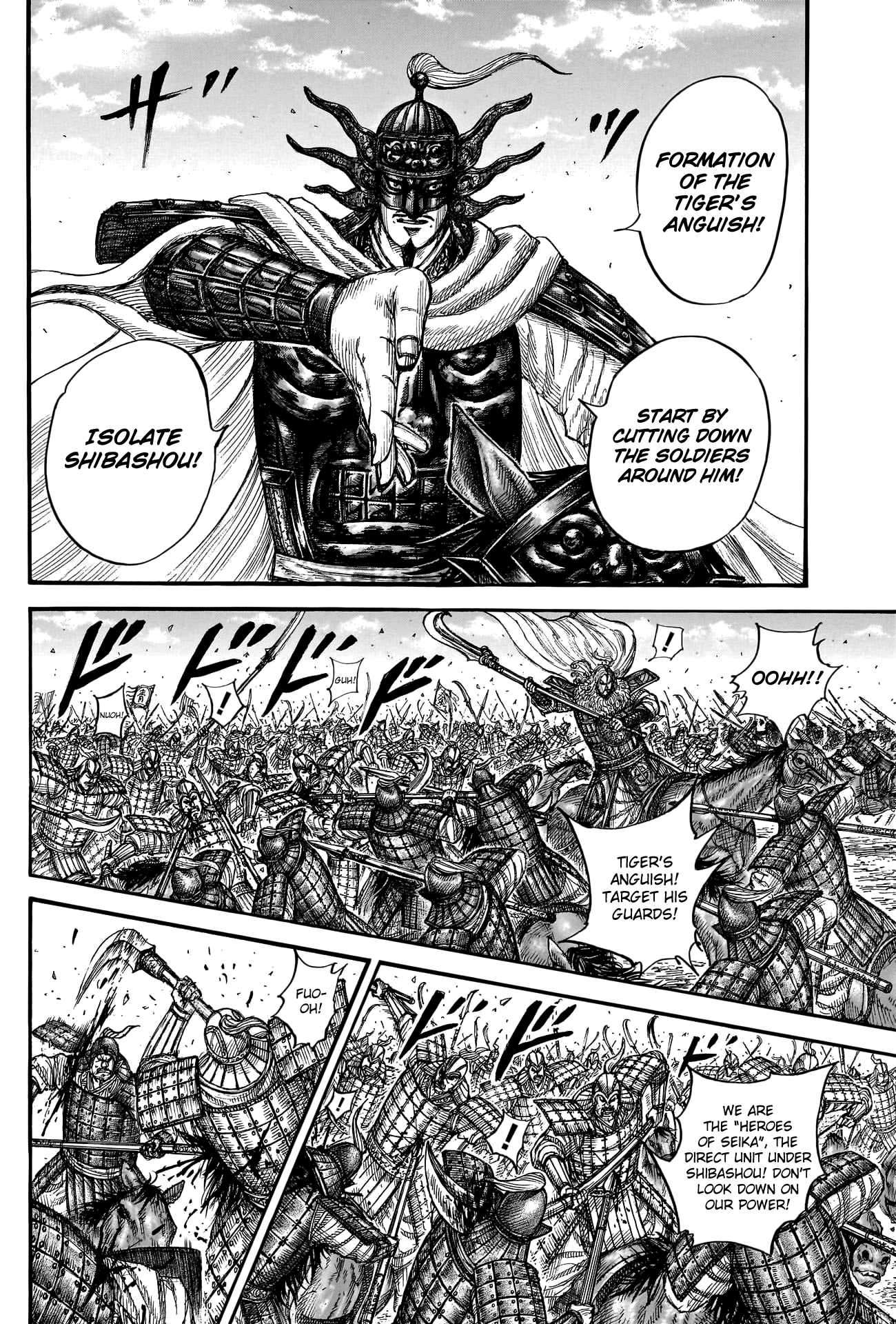 Read Kingdom ENGLISH Manga Online