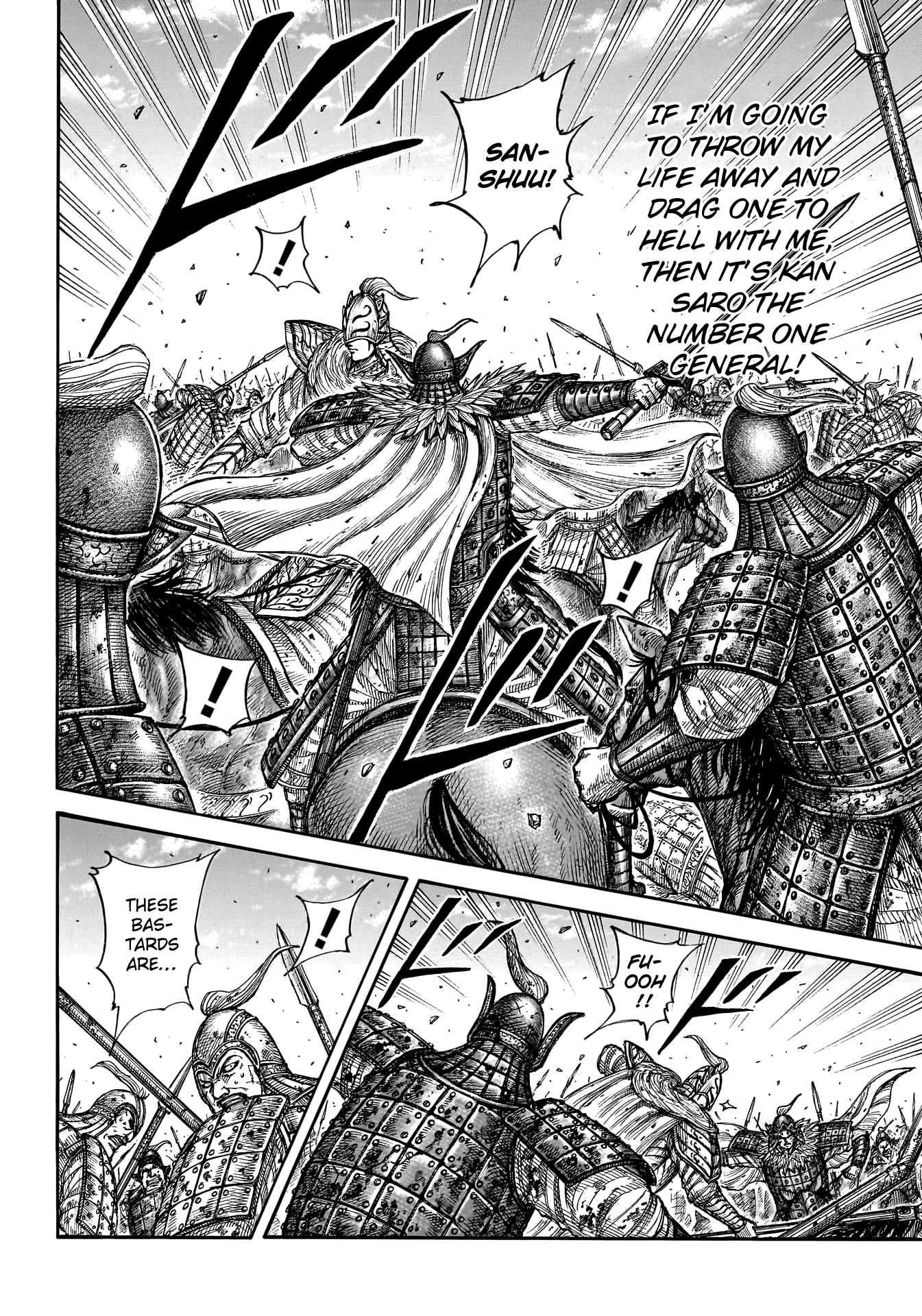 Read Kingdom ENGLISH Manga Online