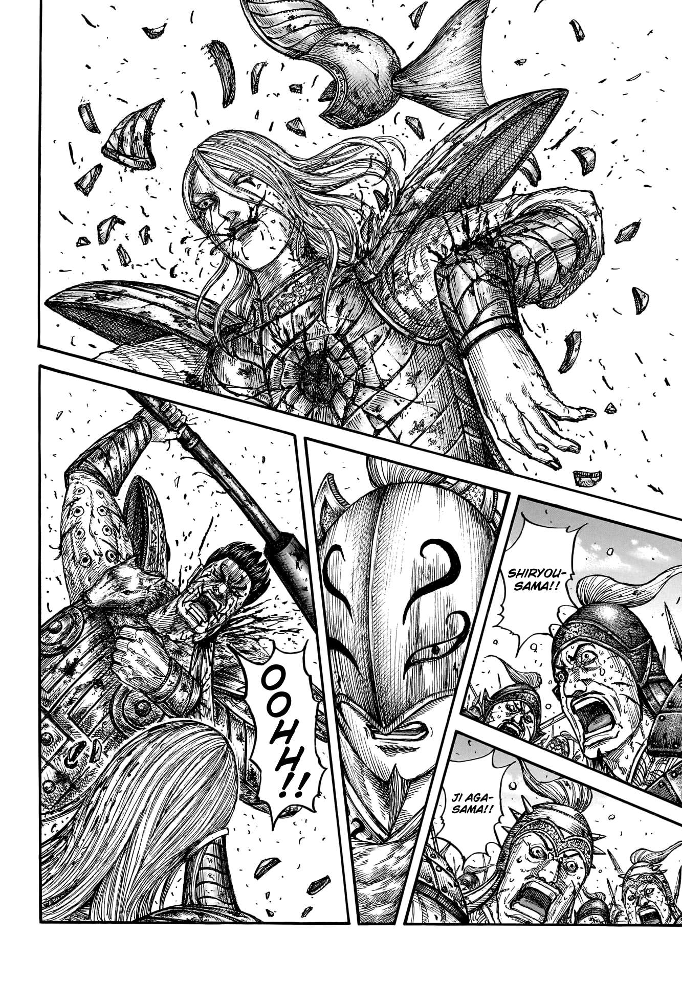 Read Kingdom ENGLISH Manga Online