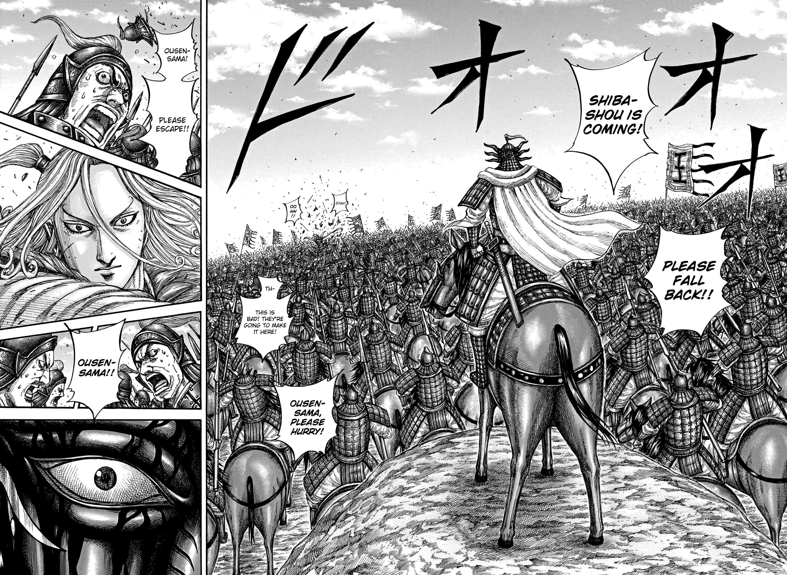 Read Kingdom ENGLISH Manga Online