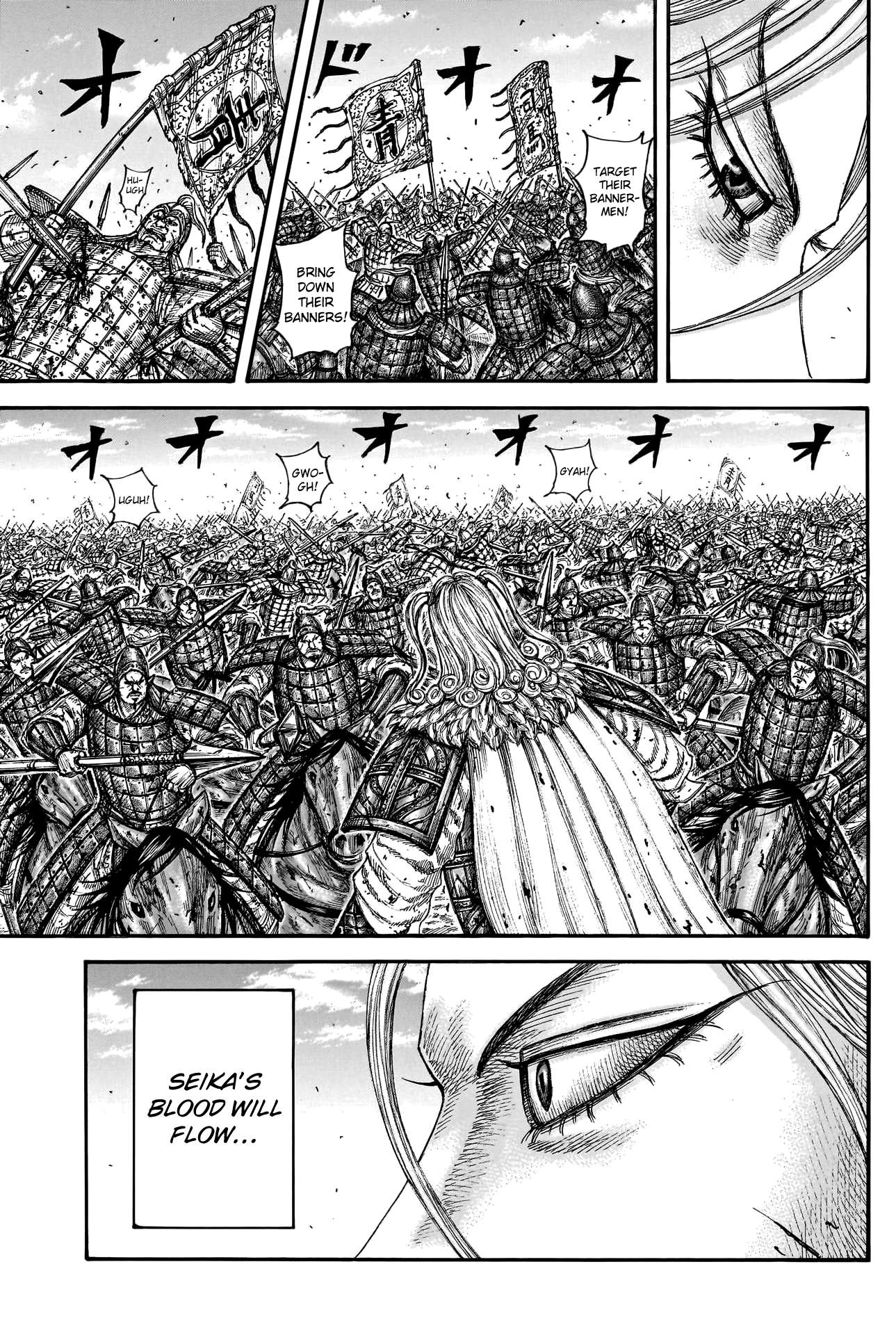 Read Kingdom ENGLISH Manga Online