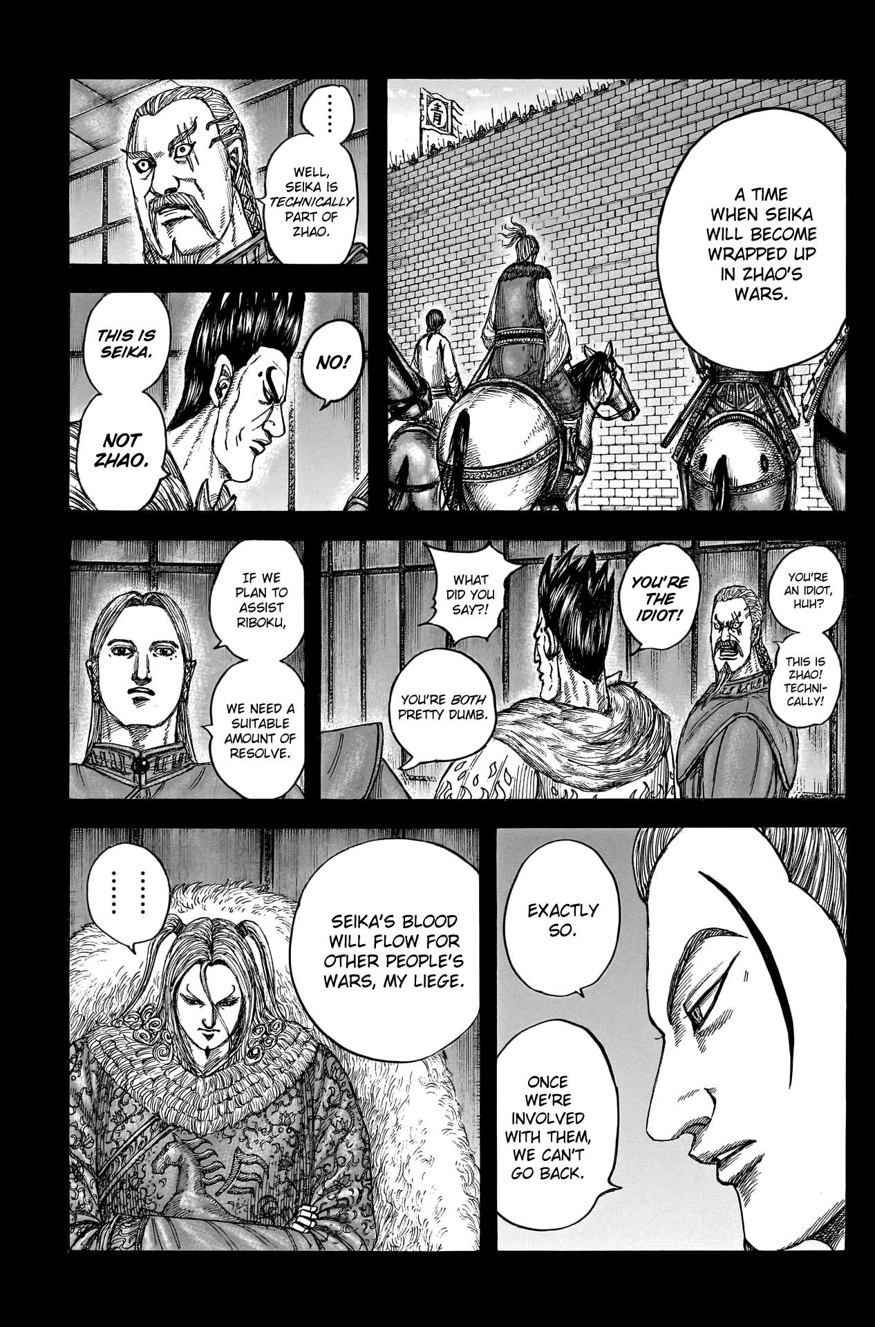 Read Kingdom ENGLISH Manga Online