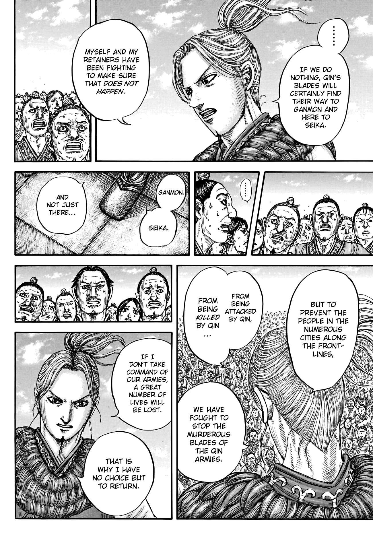 Read Kingdom ENGLISH Manga Online