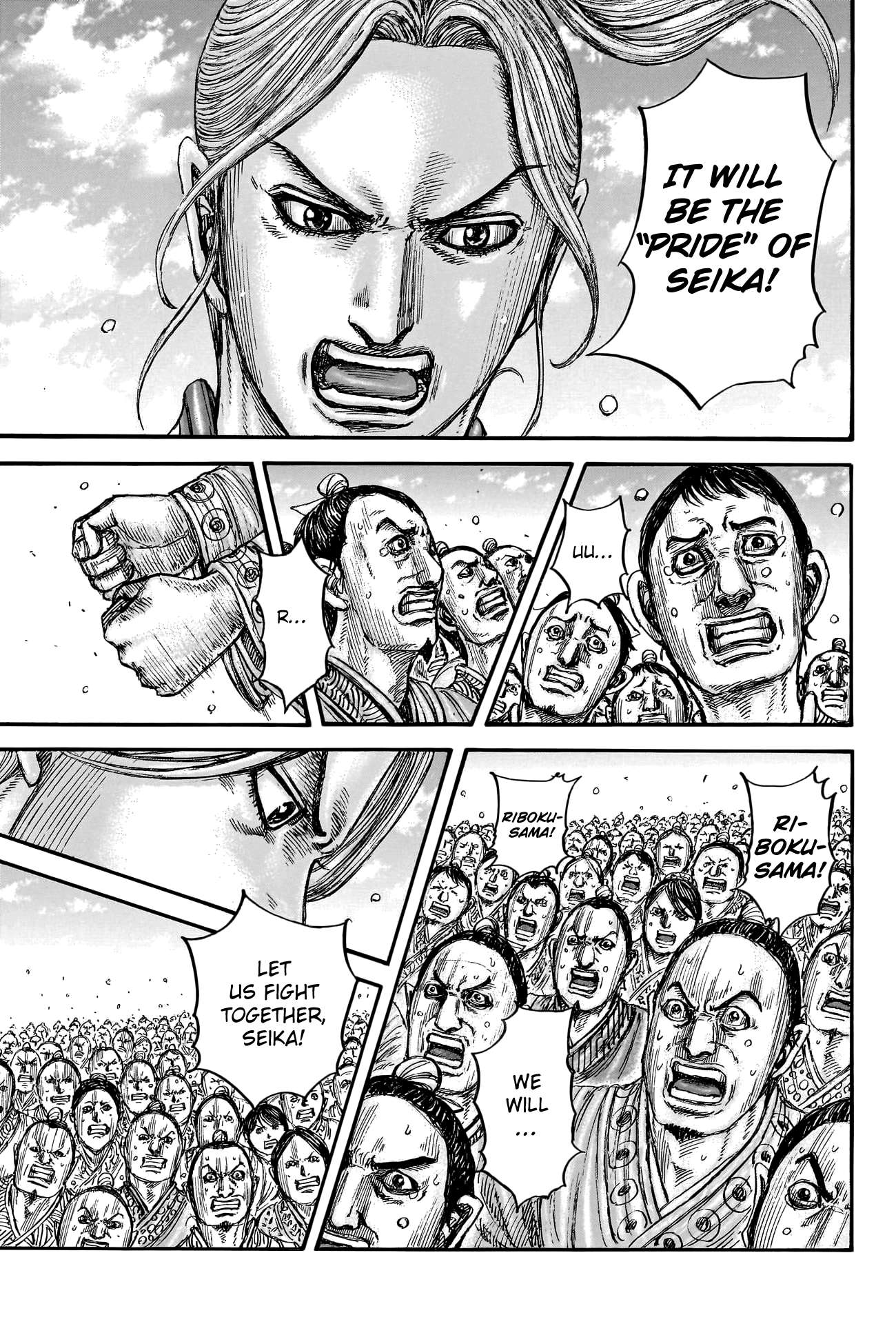 Read Kingdom ENGLISH Manga Online