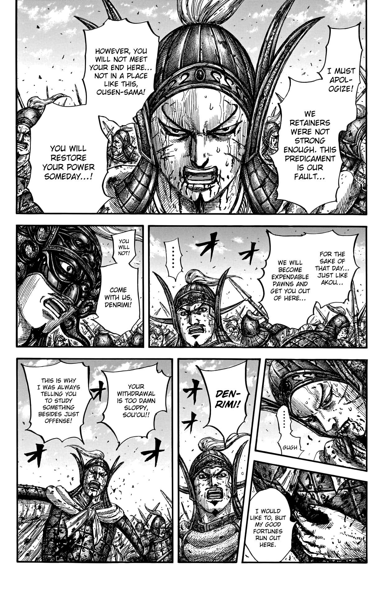 Read Kingdom ENGLISH Manga Online