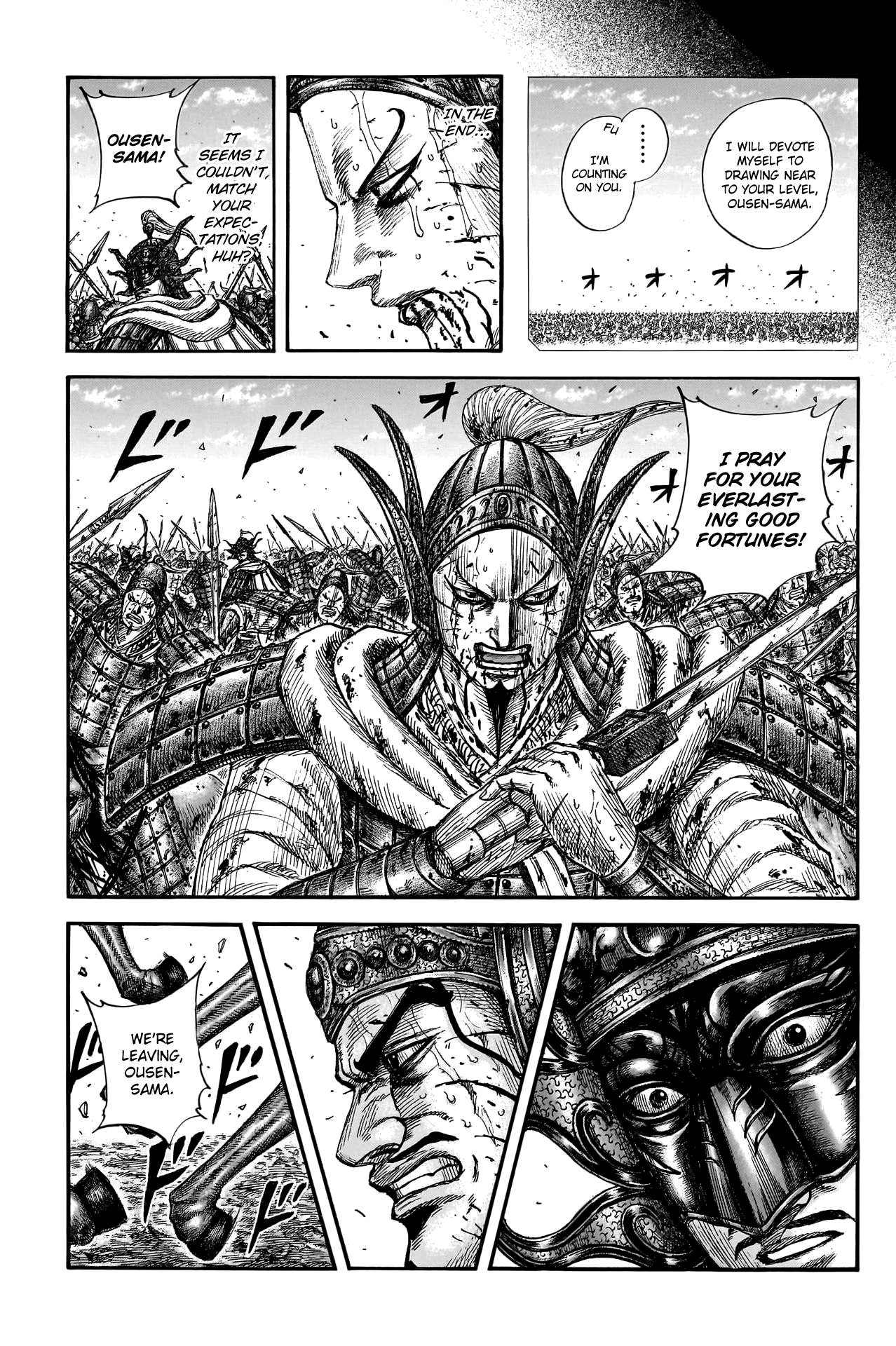 Read Kingdom ENGLISH Manga Online