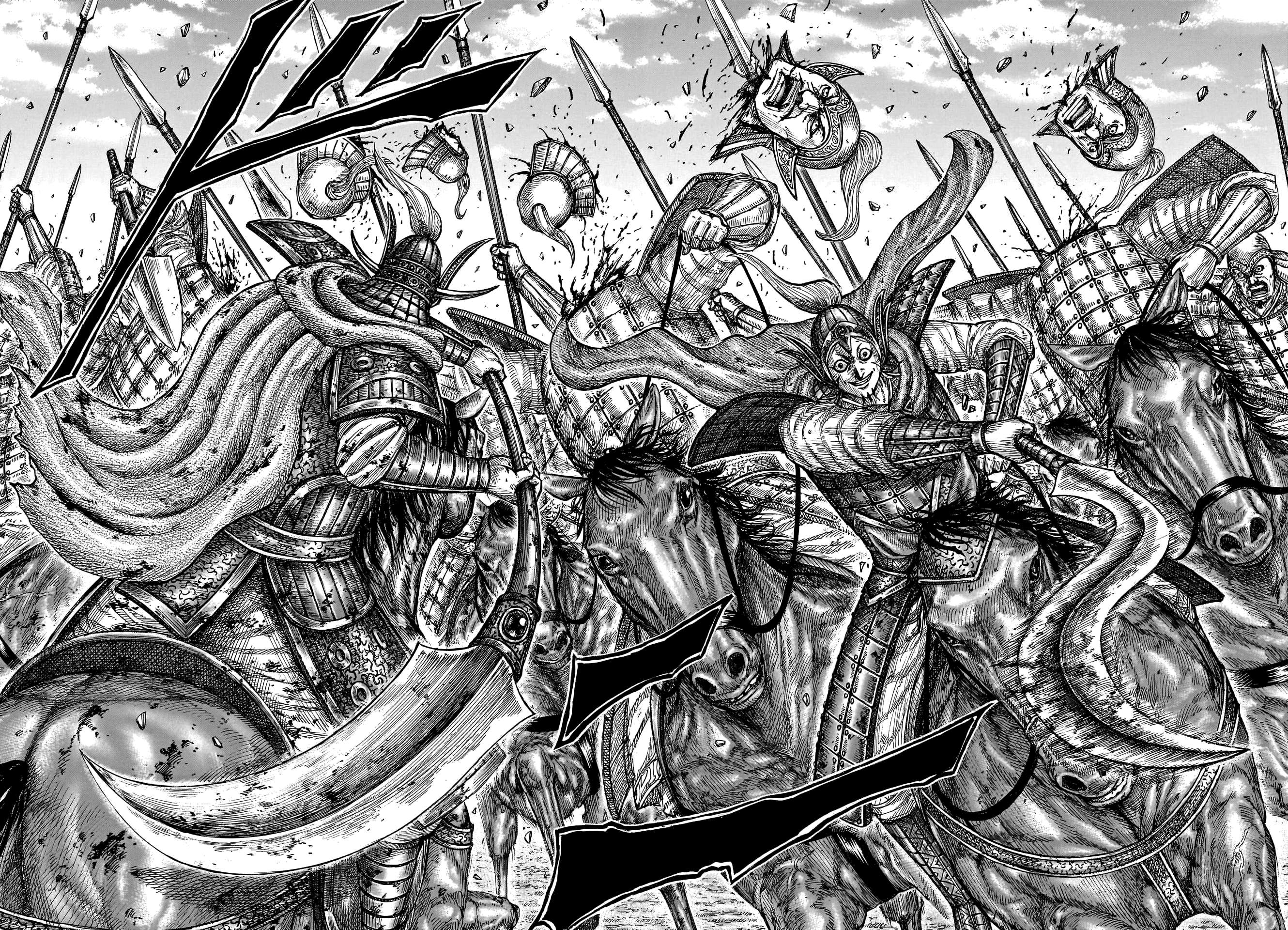 Read Kingdom ENGLISH Manga Online