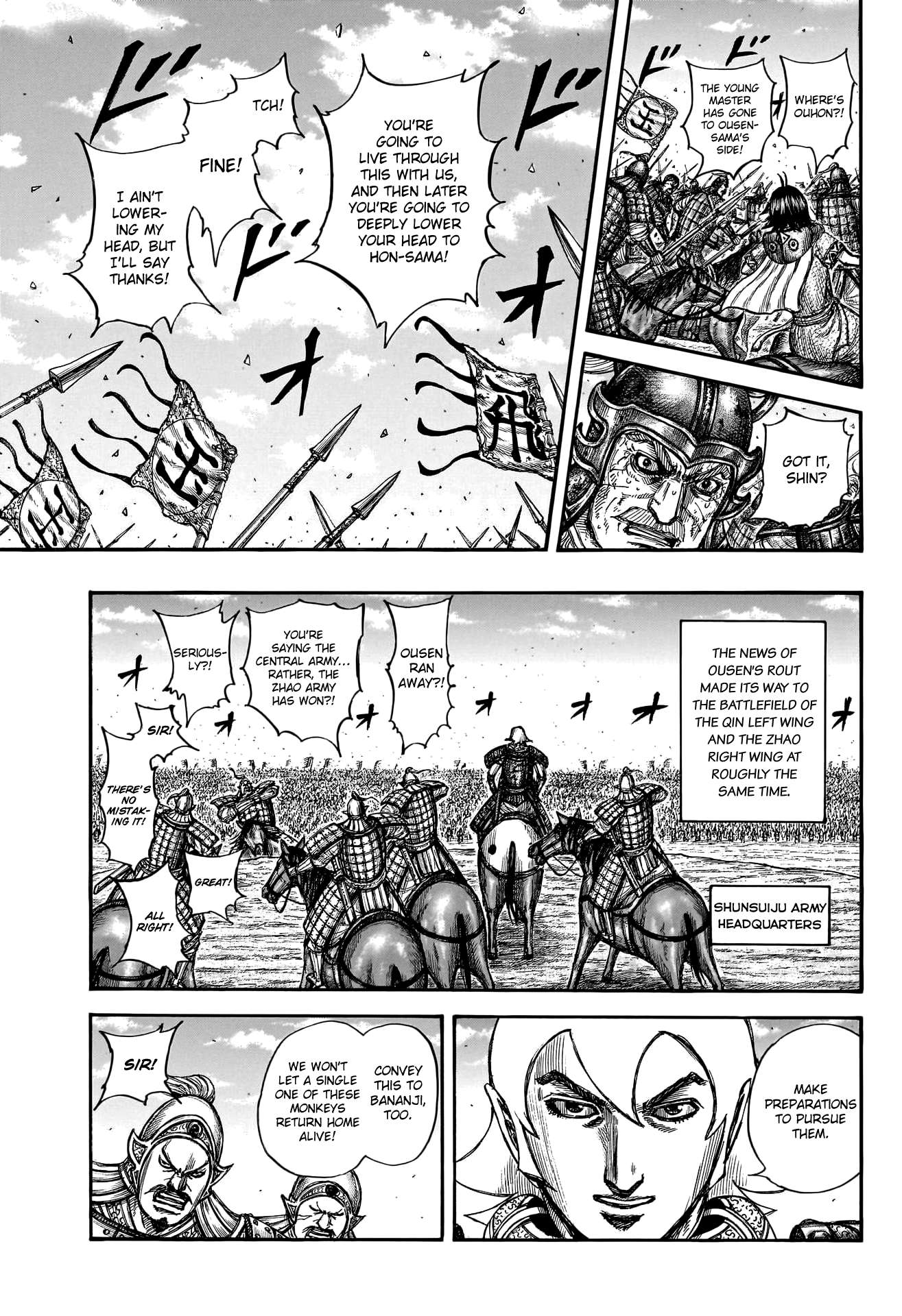 Read Kingdom ENGLISH Manga Online