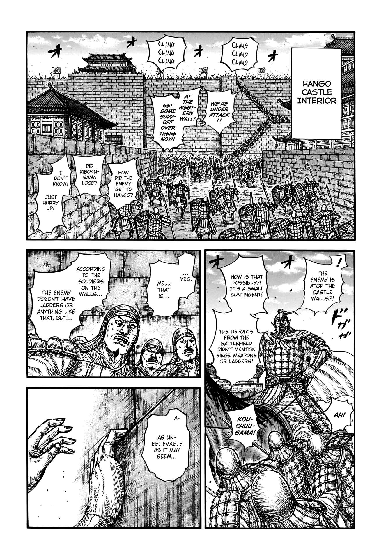 Read Kingdom ENGLISH Manga Online