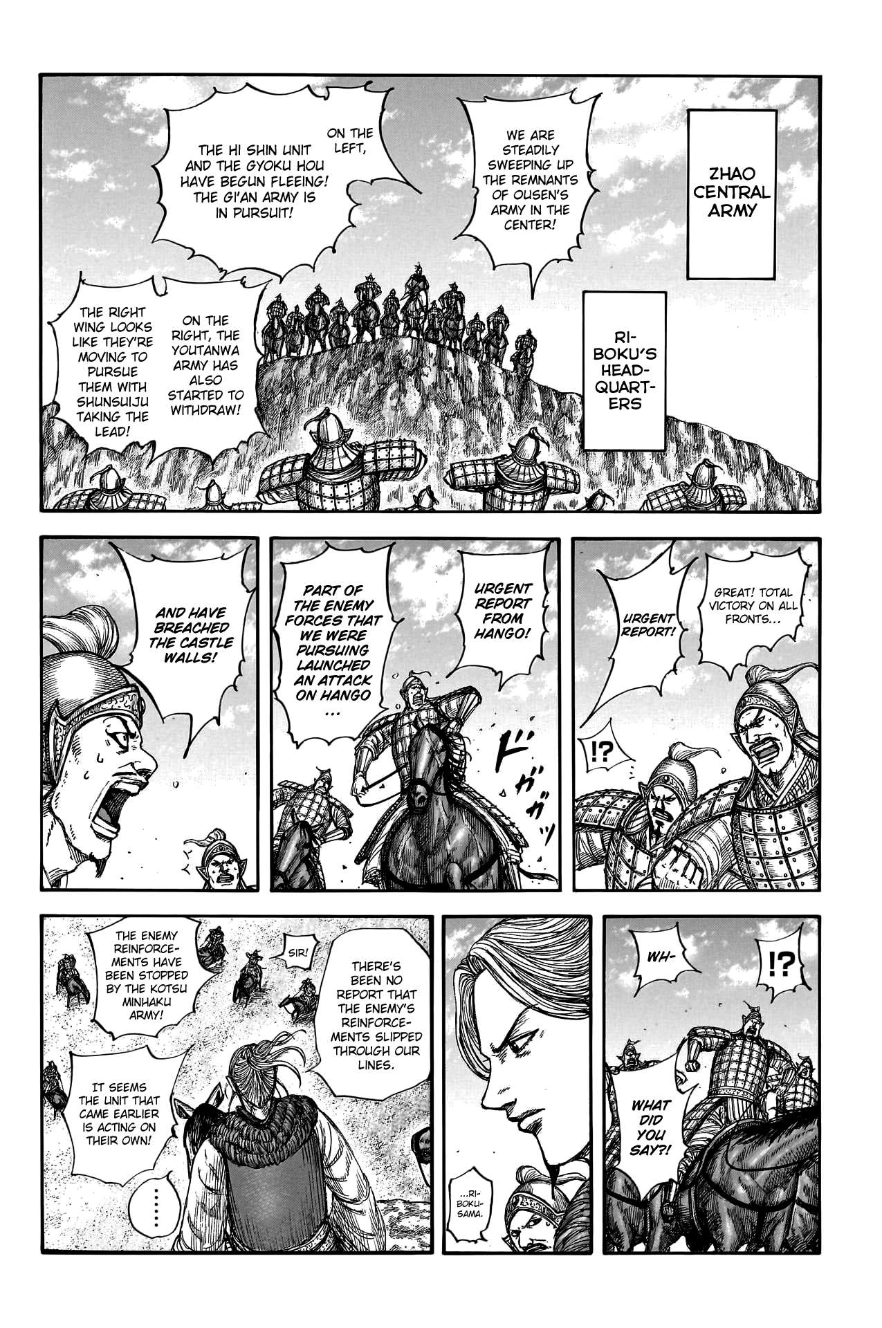 Read Kingdom ENGLISH Manga Online