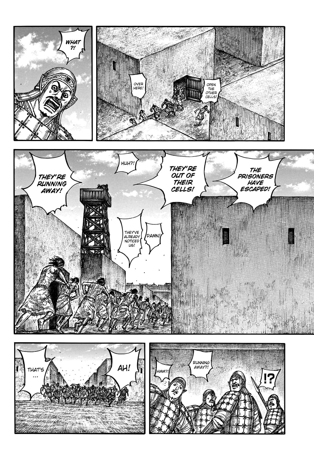 Read Kingdom ENGLISH Manga Online