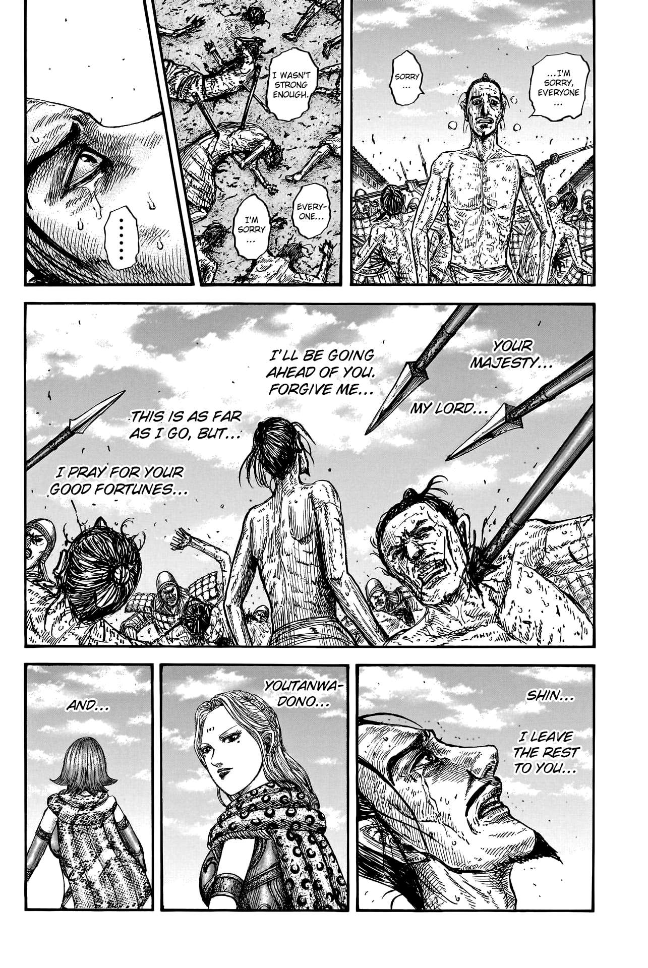 Read Kingdom ENGLISH Manga Online