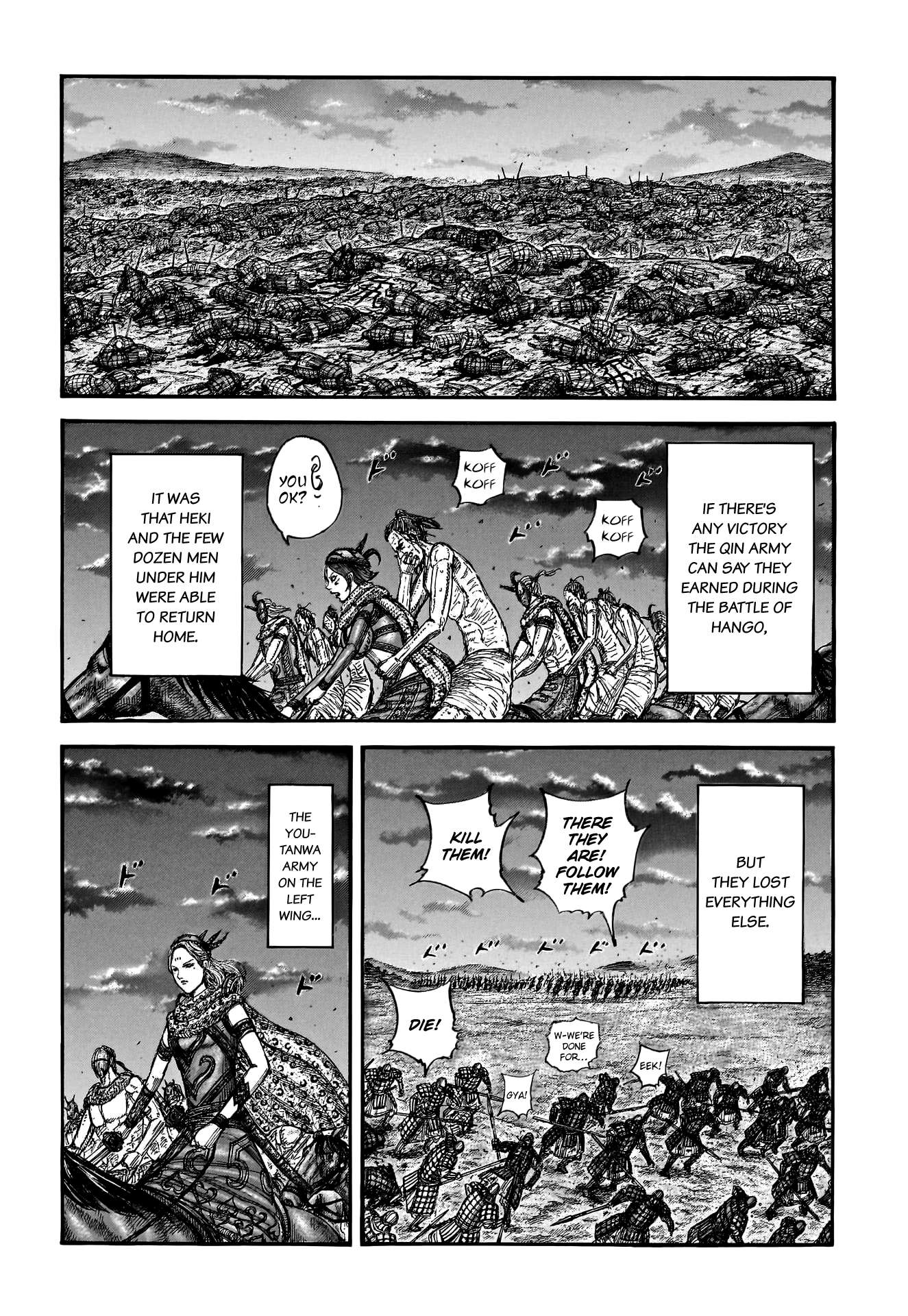 Read Kingdom ENGLISH Manga Online